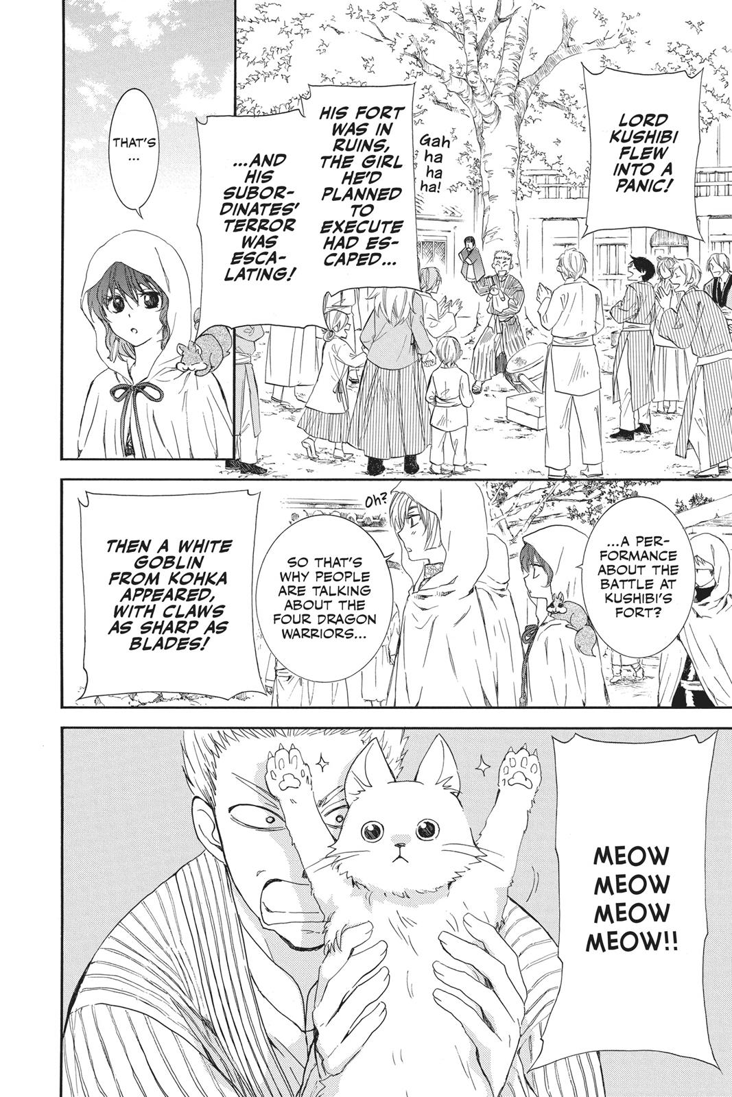 Yona of the Dawn Chapter 127 - Page 14