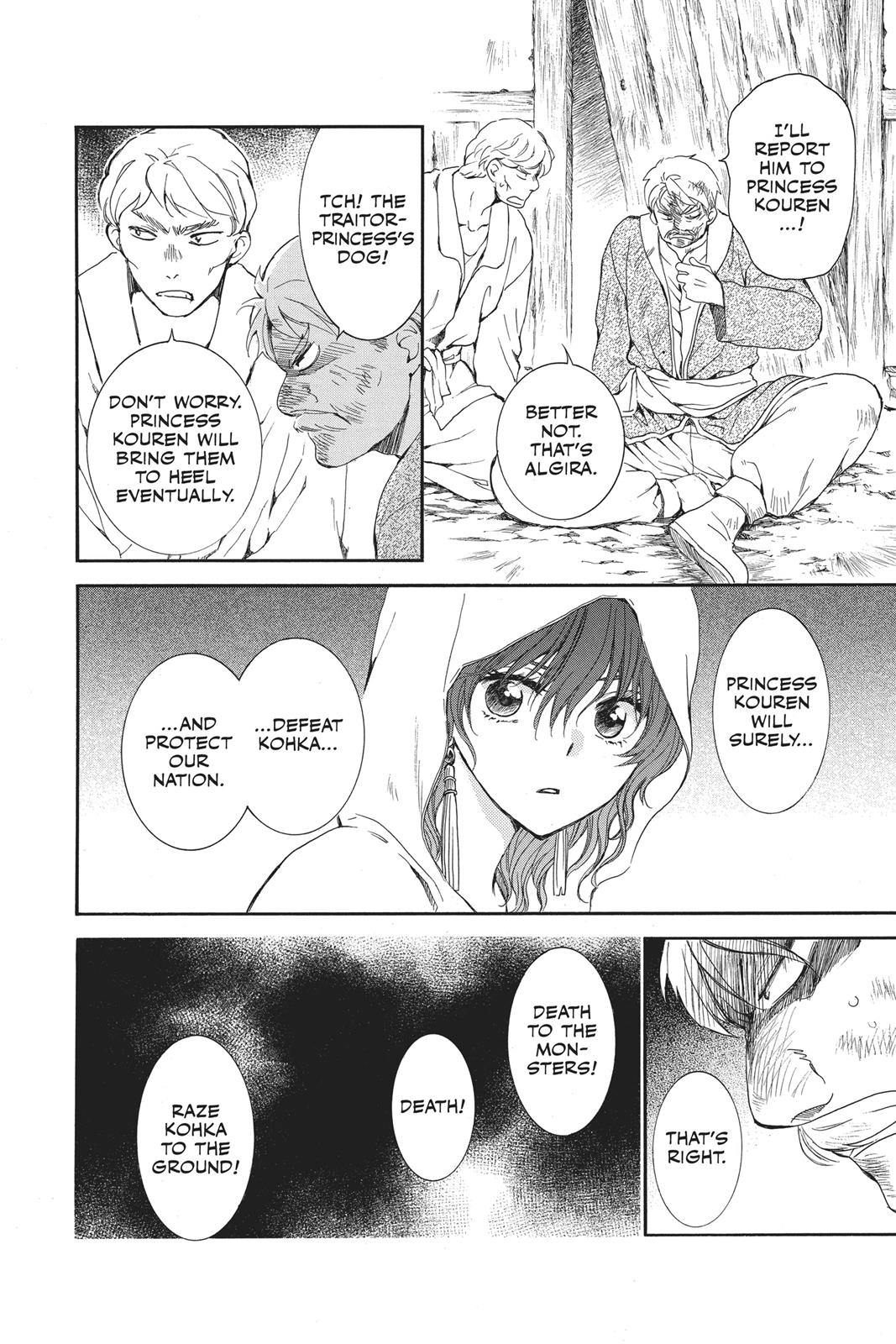 Yona of the Dawn Chapter 127 - Page 22