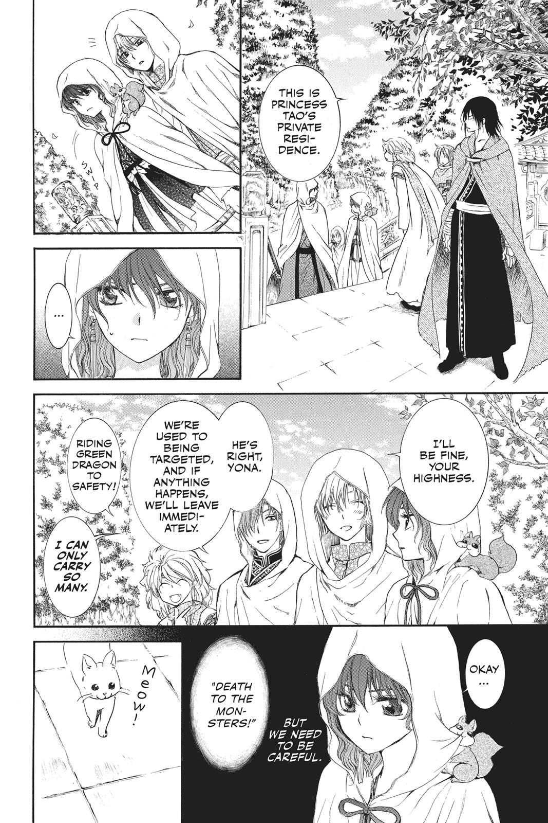 Yona of the Dawn Chapter 127 - Page 24