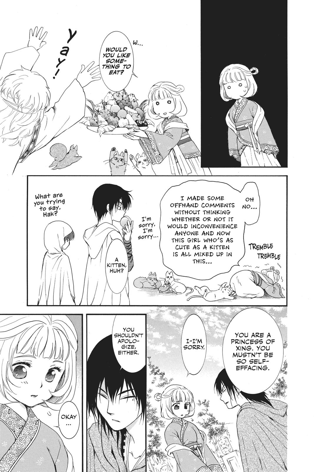 Yona of the Dawn Chapter 127 - Page 27