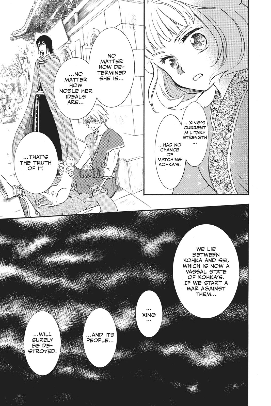 Yona of the Dawn Chapter 128 - Page 7
