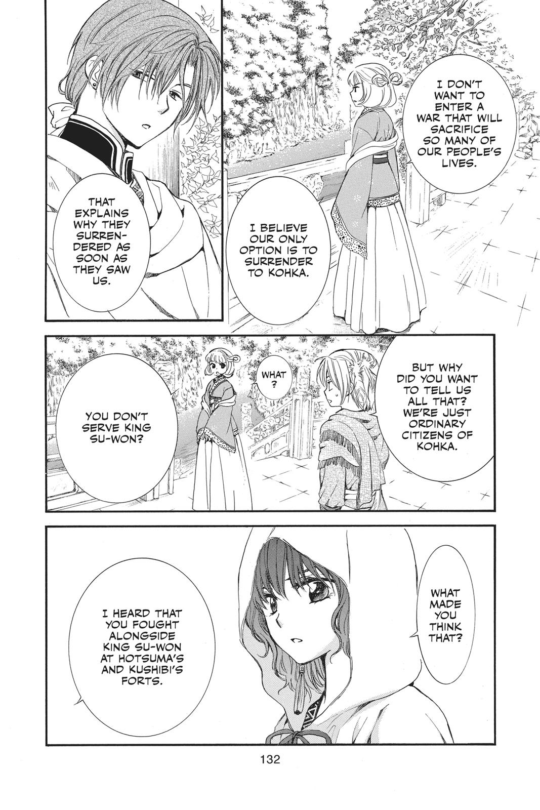 Yona of the Dawn Chapter 128 - Page 8