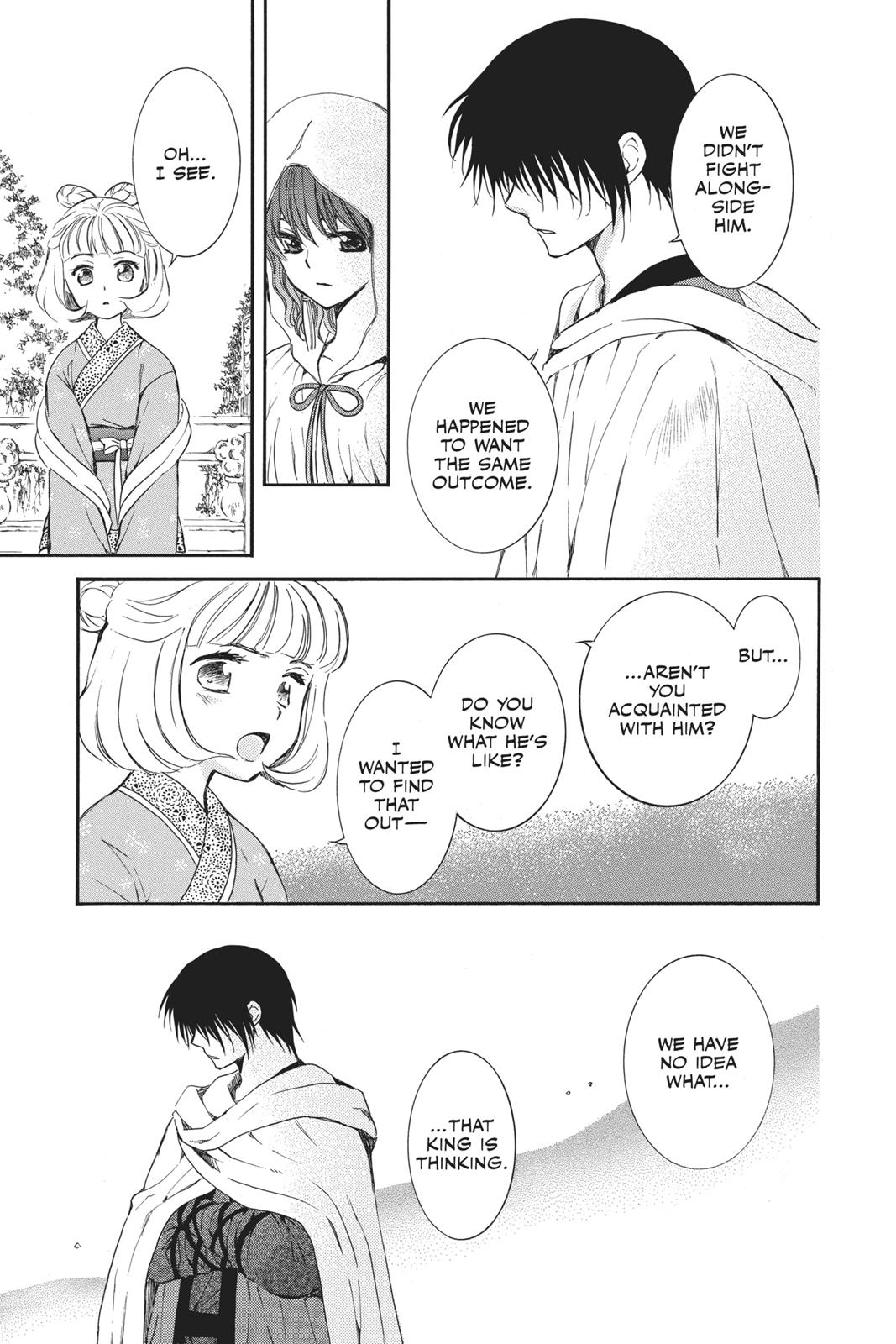 Yona of the Dawn Chapter 128 - Page 9