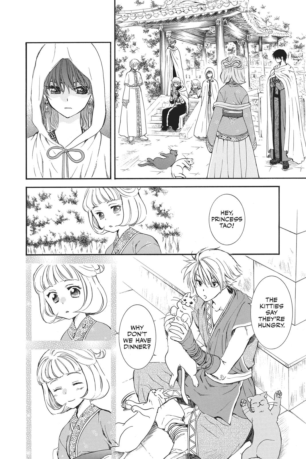 Yona of the Dawn Chapter 128 - Page 10