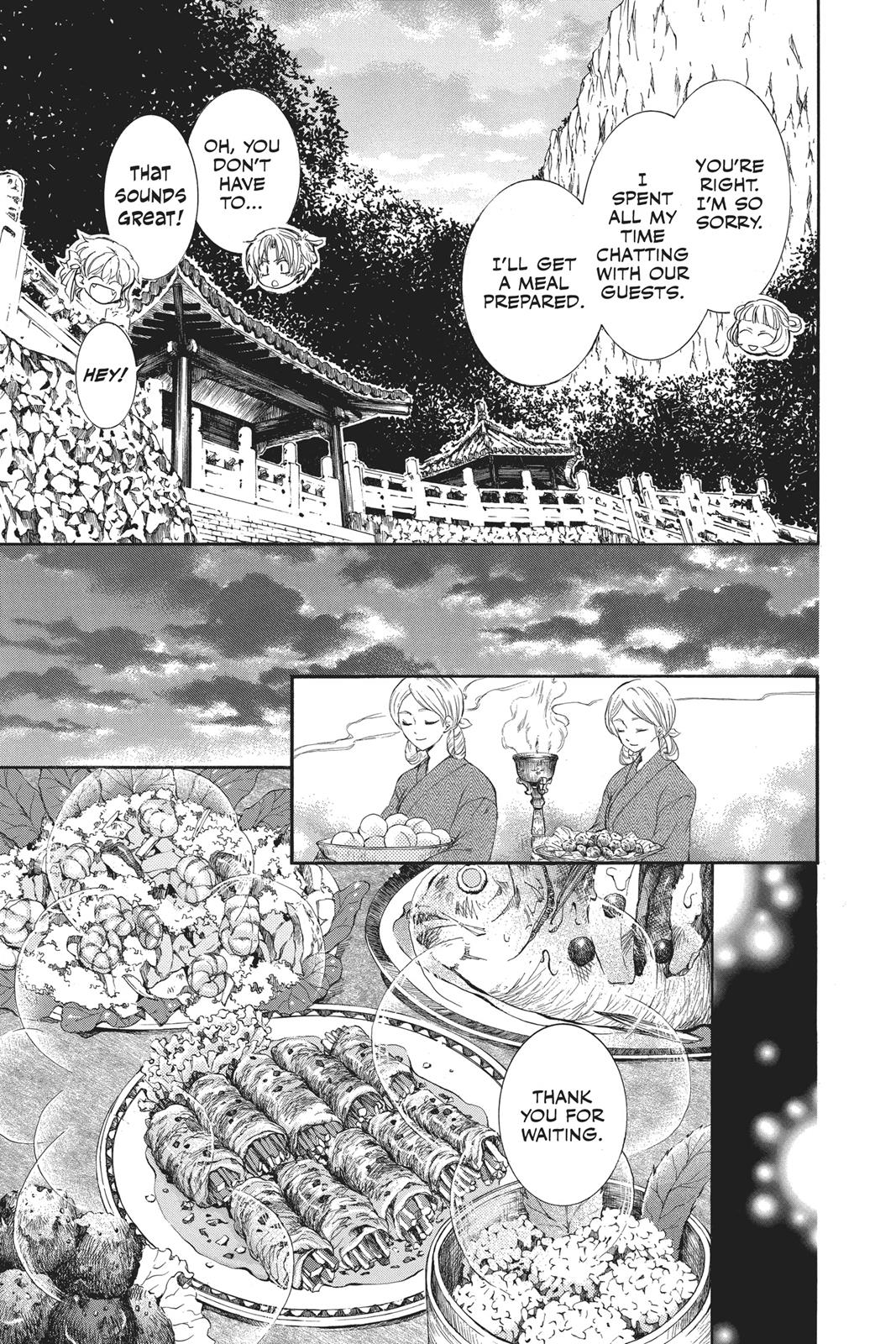 Yona of the Dawn Chapter 128 - Page 11