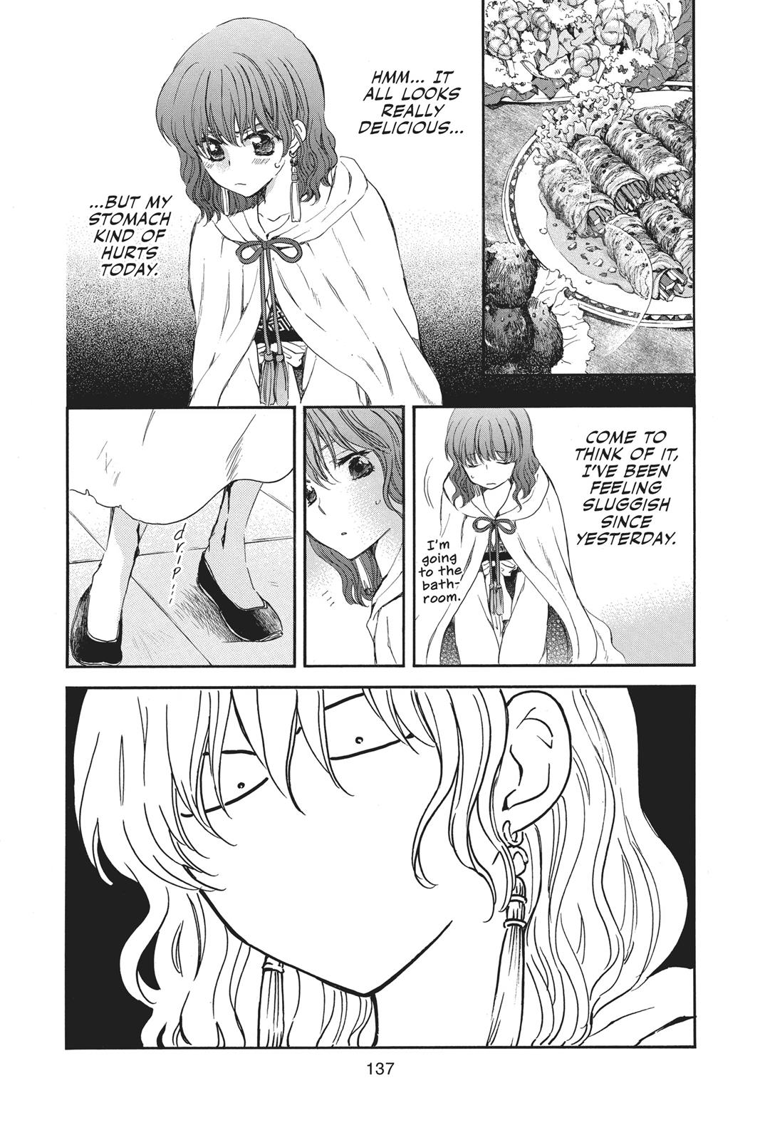 Yona of the Dawn Chapter 128 - Page 13