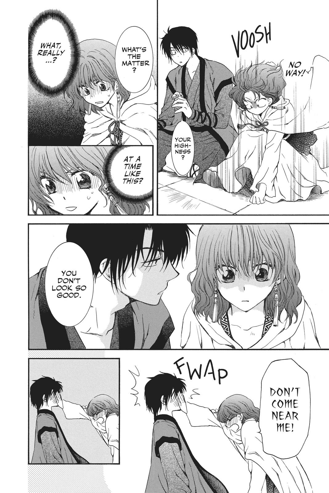 Yona of the Dawn Chapter 128 - Page 14