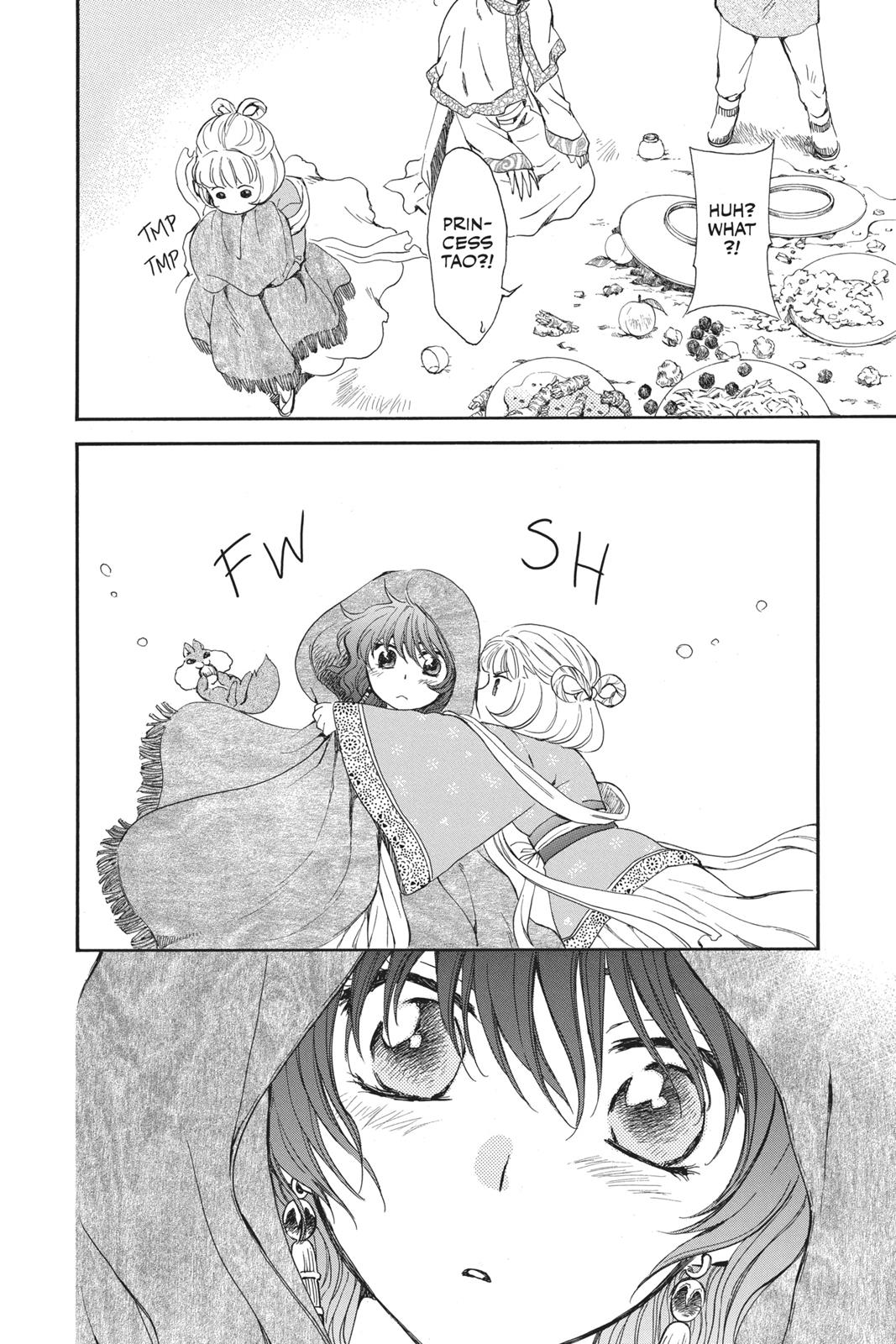 Yona of the Dawn Chapter 128 - Page 16
