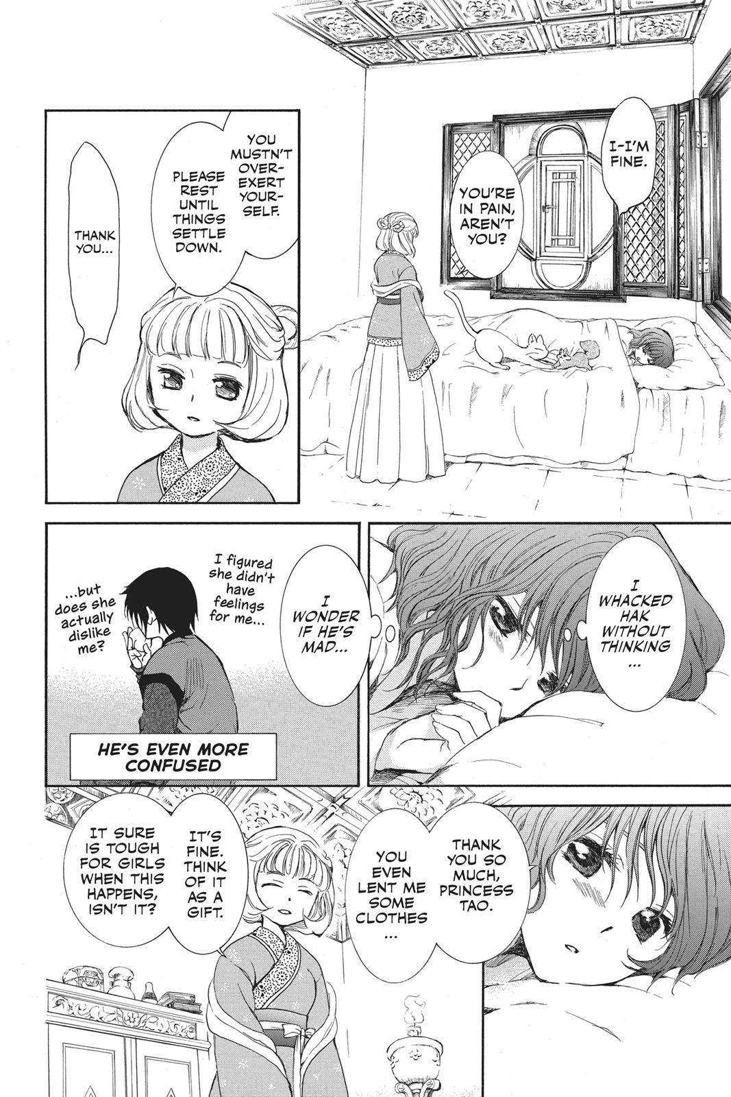 Yona of the Dawn Chapter 128 - Page 18