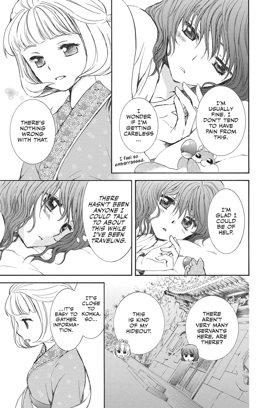 Yona of the Dawn Chapter 128 - Page 19