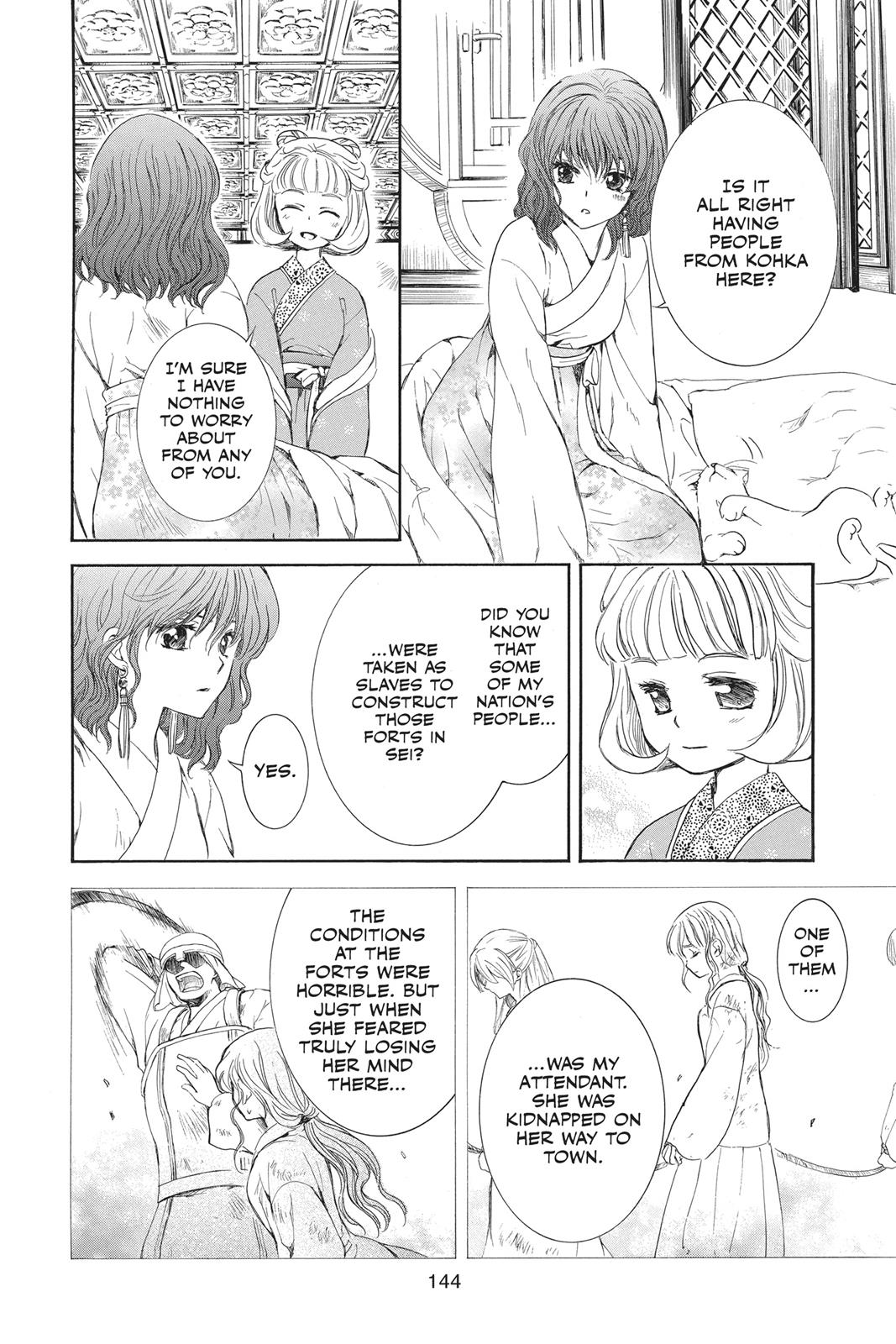 Yona of the Dawn Chapter 128 - Page 20