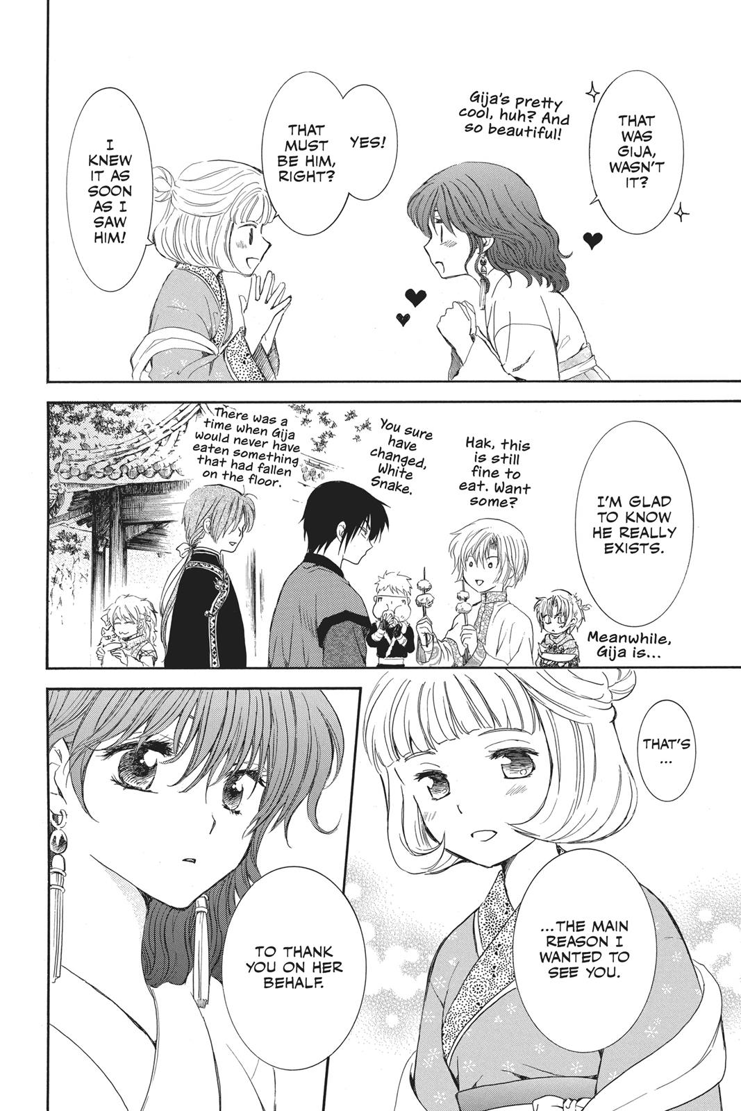 Yona of the Dawn Chapter 128 - Page 22