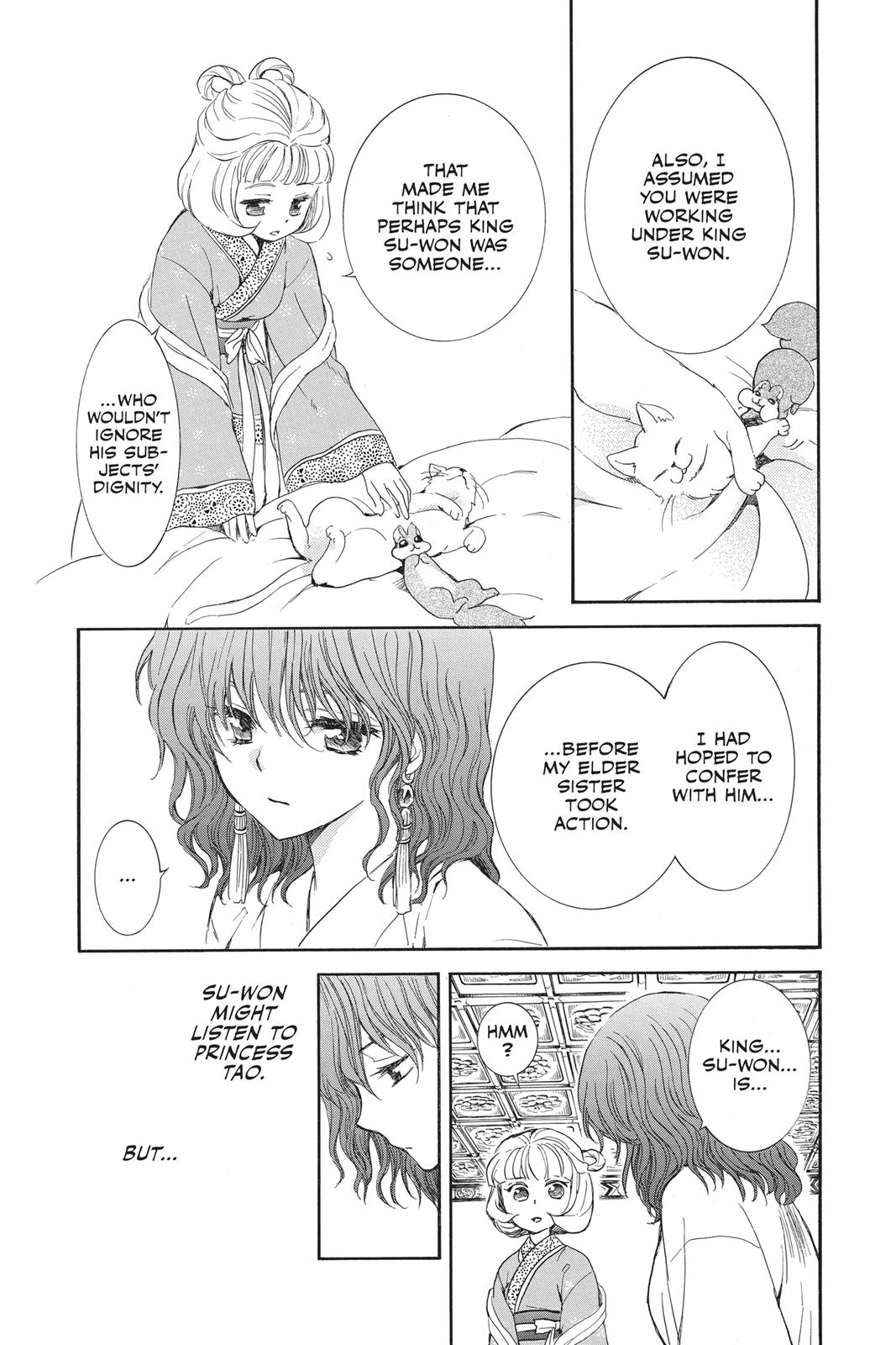 Yona of the Dawn Chapter 128 - Page 23