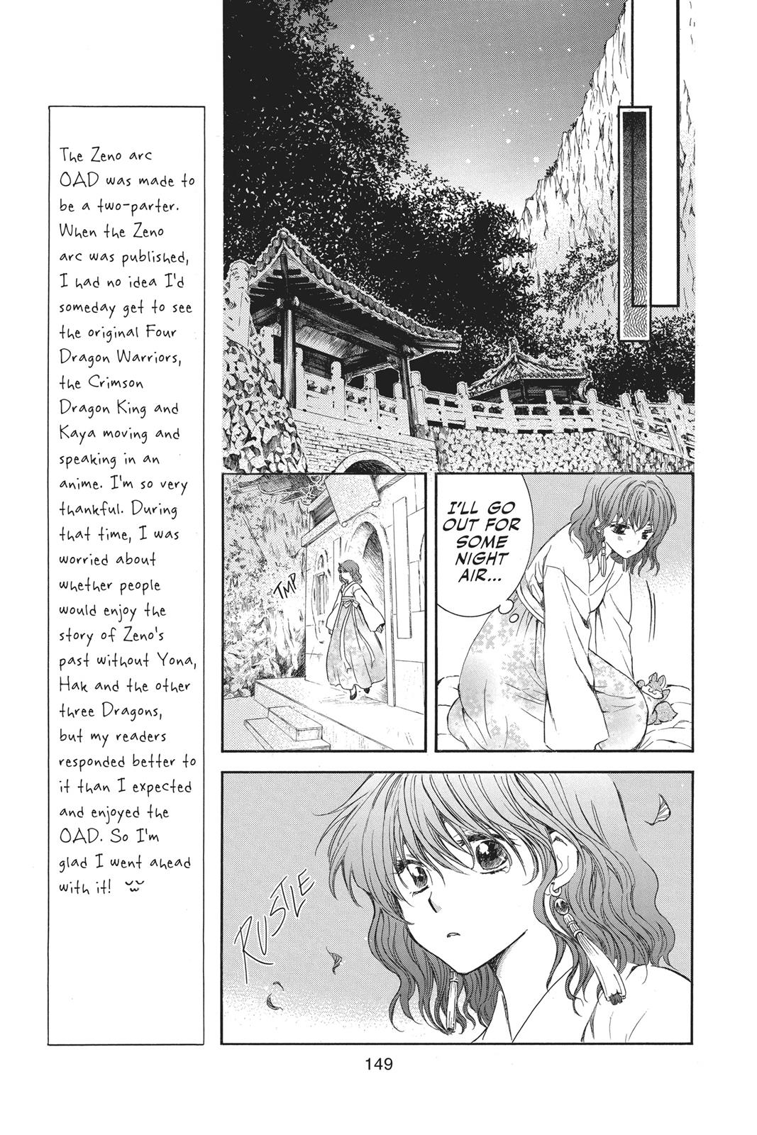 Yona of the Dawn Chapter 128 - Page 25