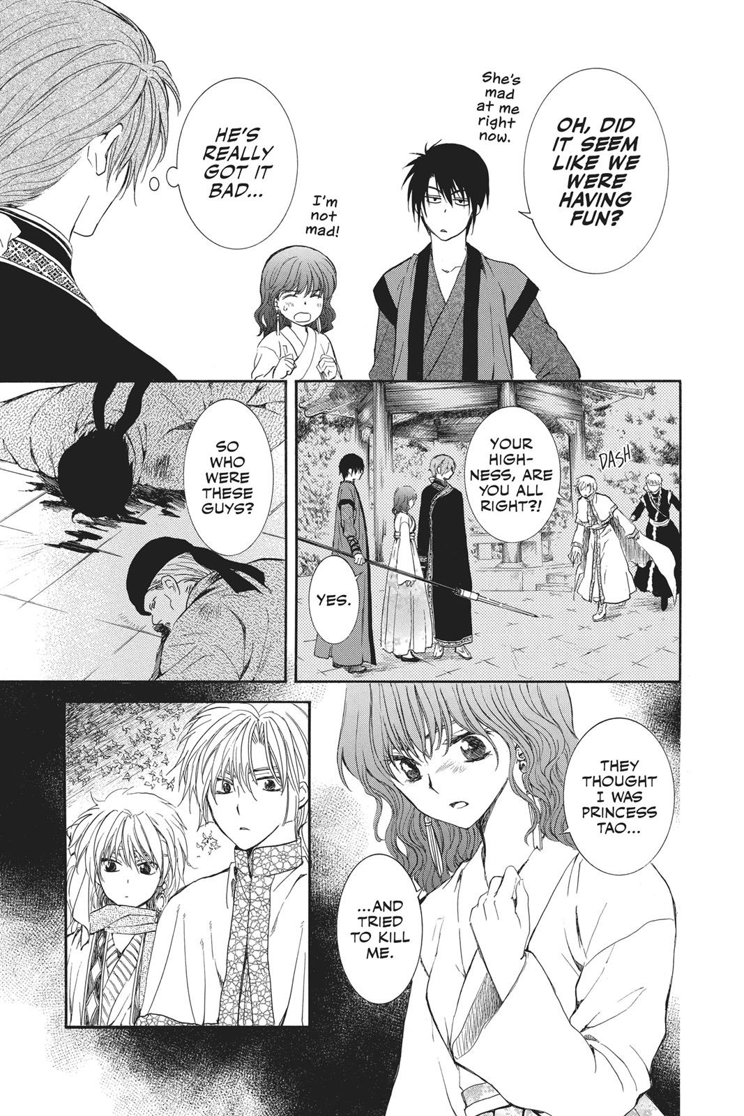 Yona of the Dawn Chapter 128 - Page 31