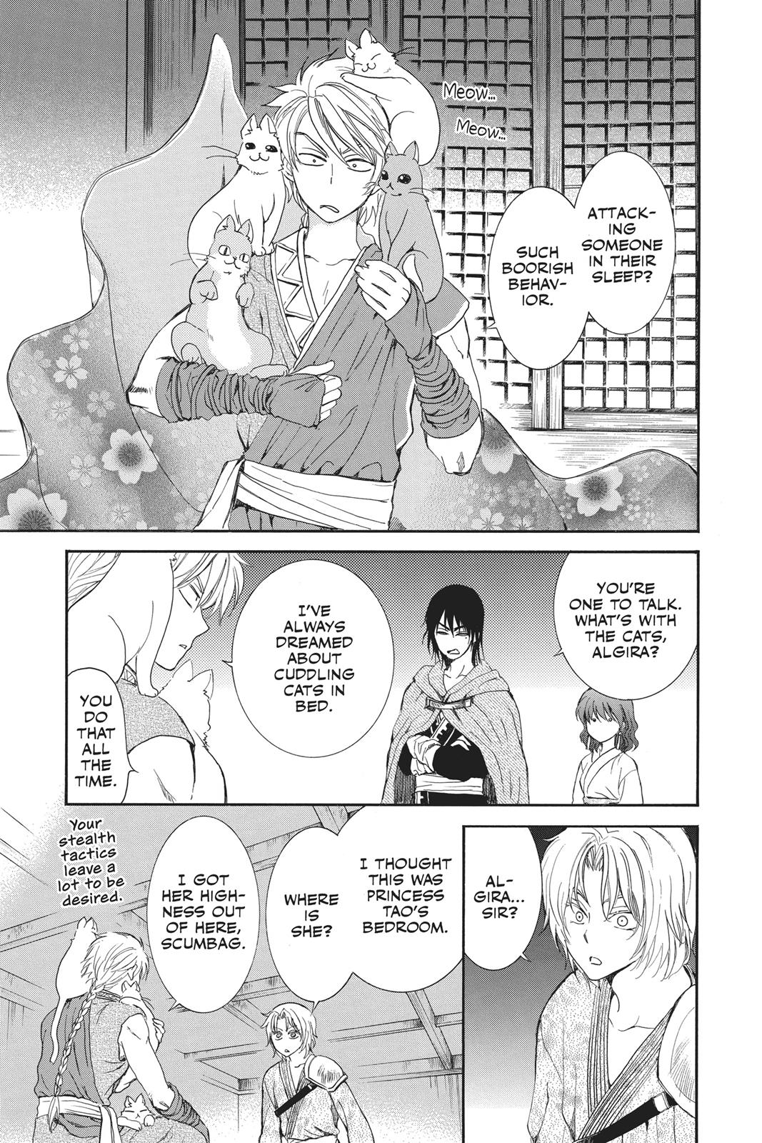 Yona of the Dawn Chapter 129 - Page 11