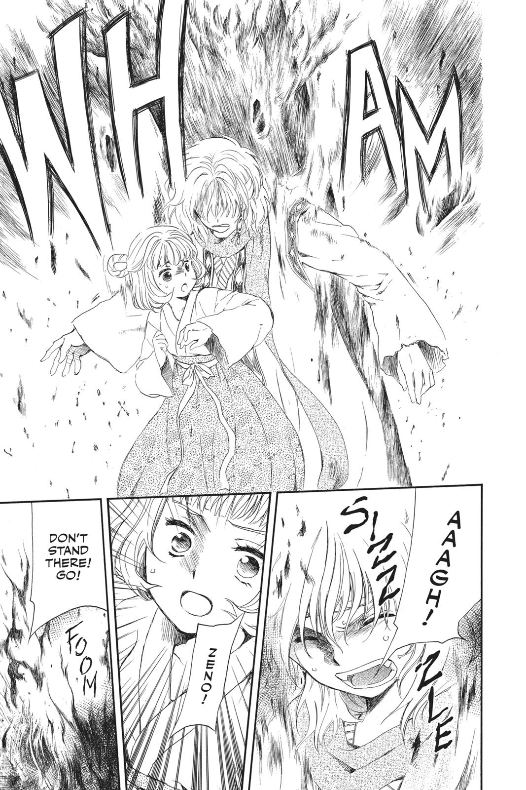 Yona of the Dawn Chapter 129 - Page 27