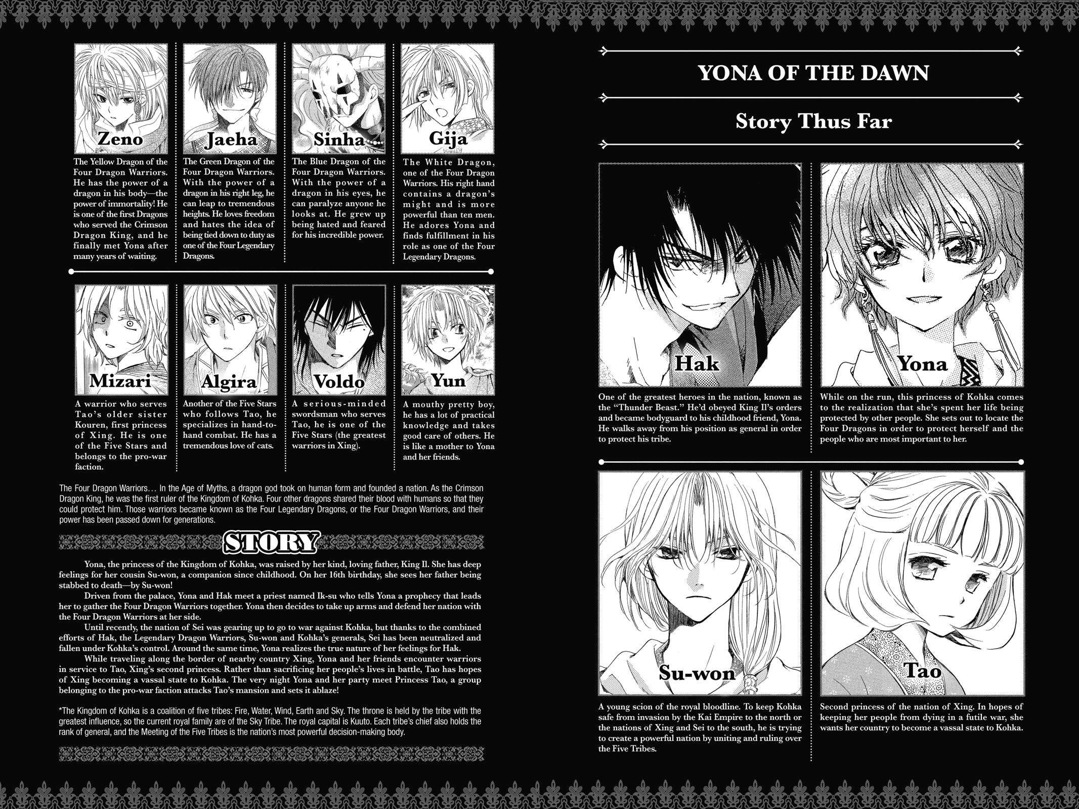 Yona of the Dawn Chapter 130 - Page 3