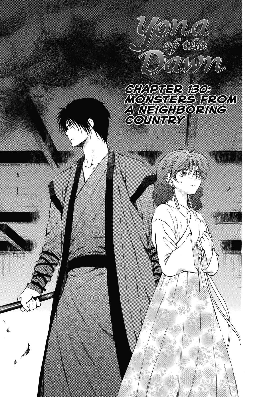 Yona of the Dawn Chapter 130 - Page 5