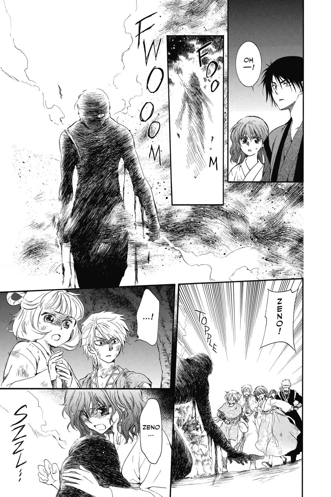 Yona of the Dawn Chapter 130 - Page 15
