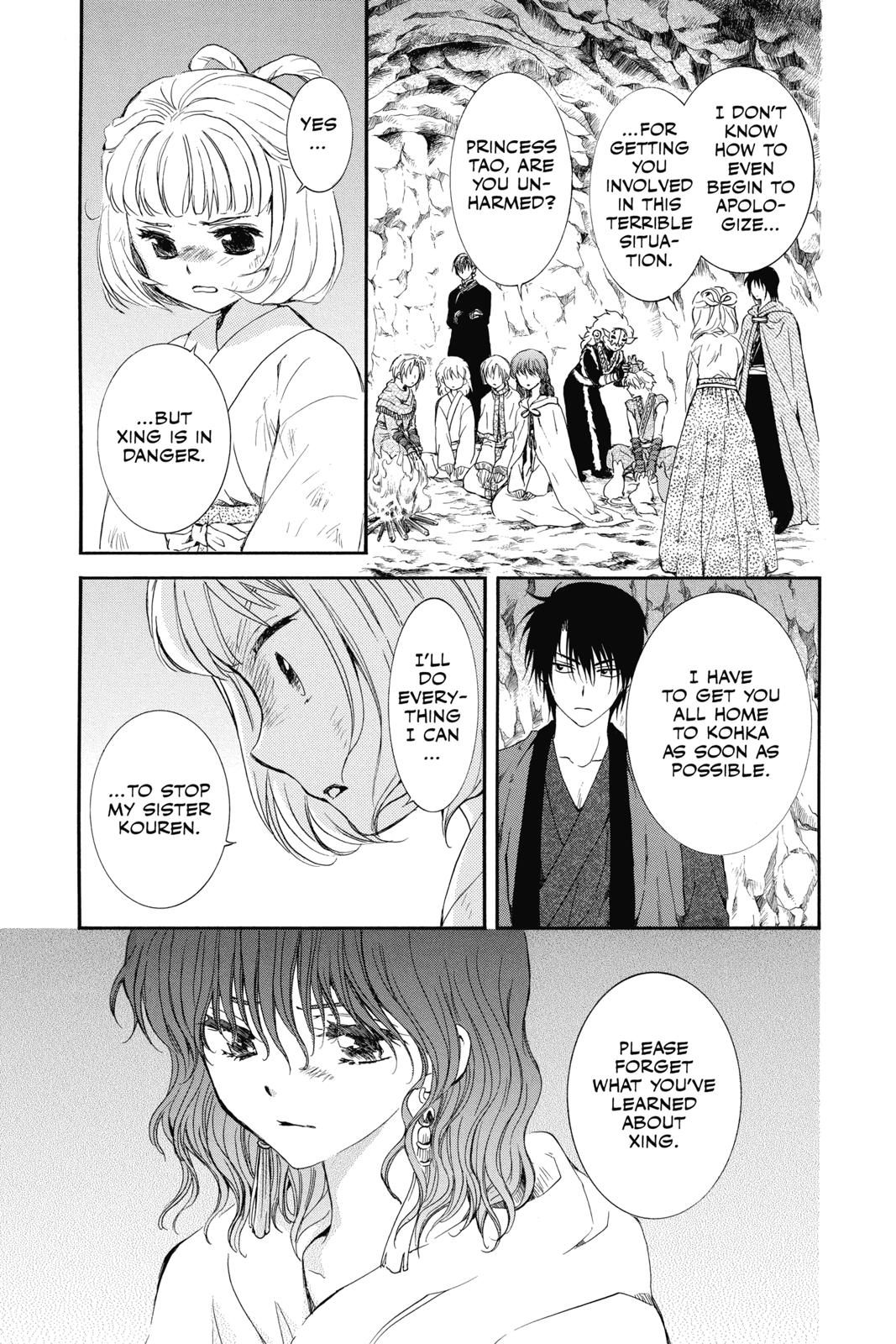 Yona of the Dawn Chapter 130 - Page 23