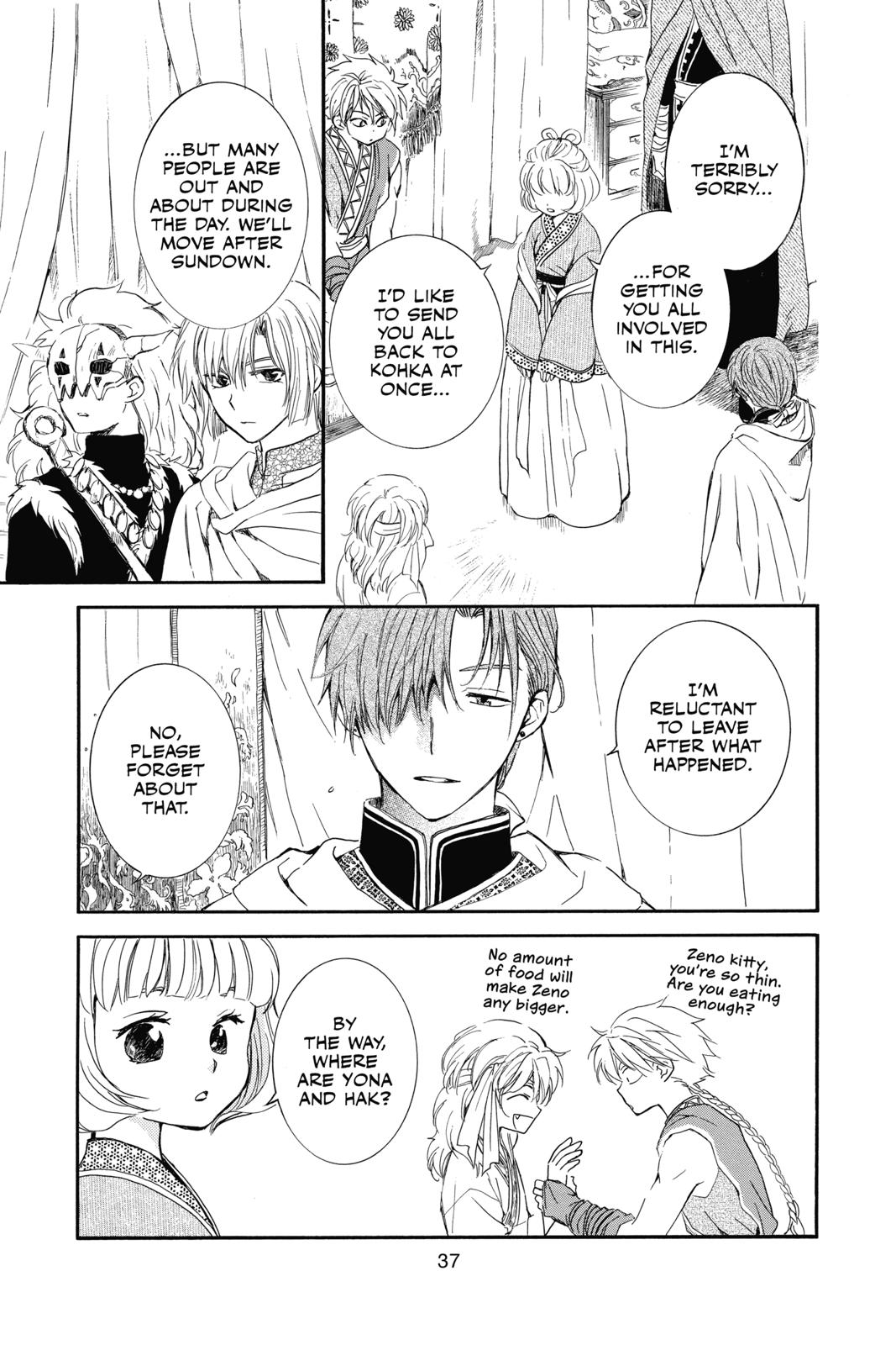 Yona of the Dawn Chapter 131 - Page 3
