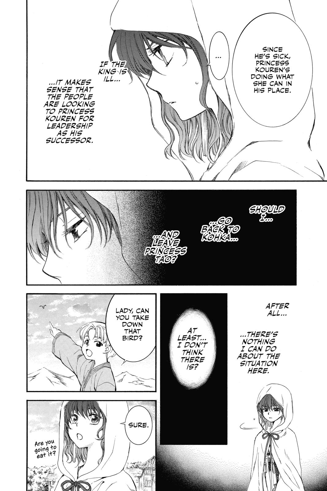 Yona of the Dawn Chapter 131 - Page 12