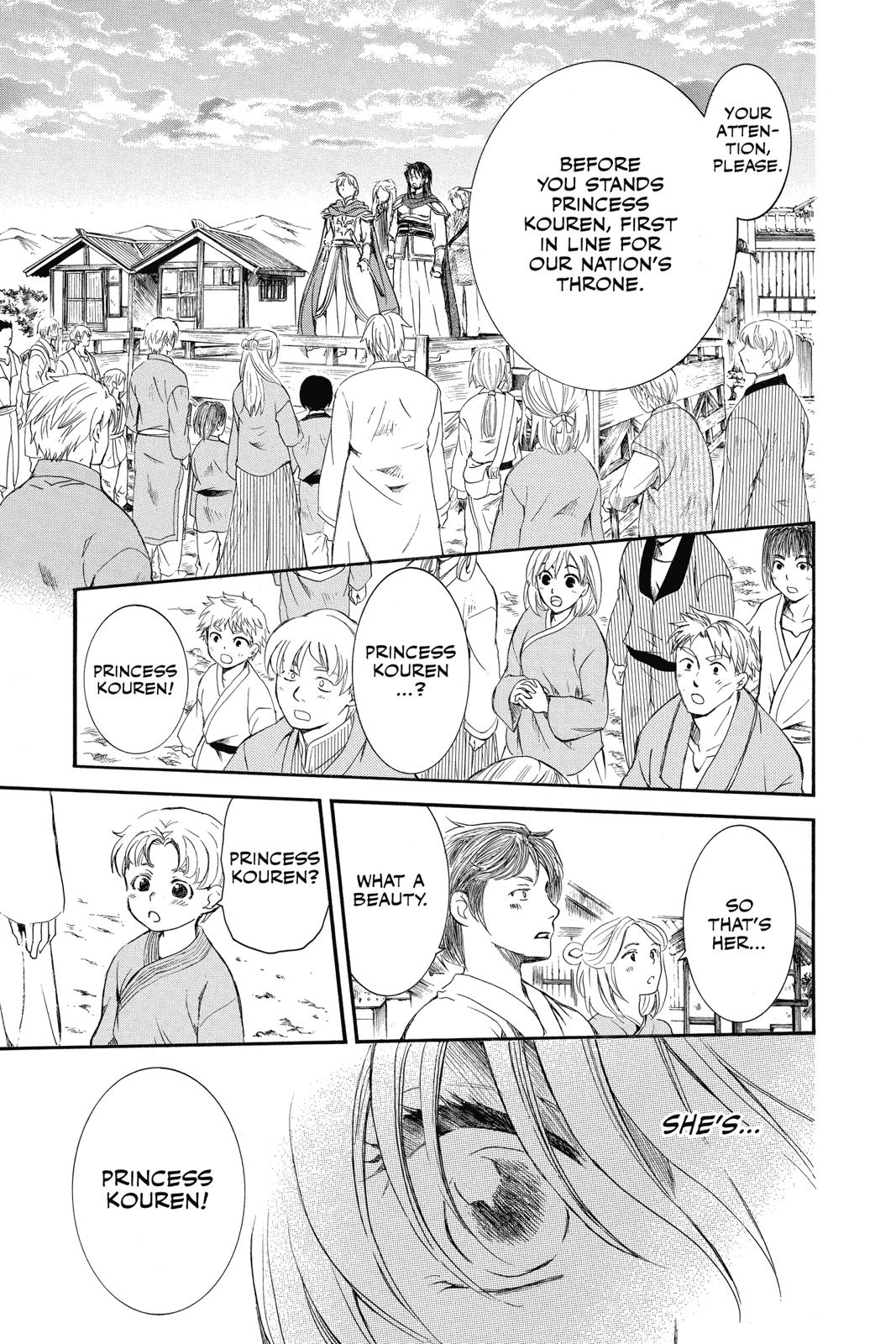 Yona of the Dawn Chapter 131 - Page 19