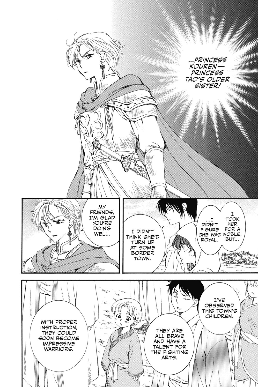 Yona of the Dawn Chapter 131 - Page 20