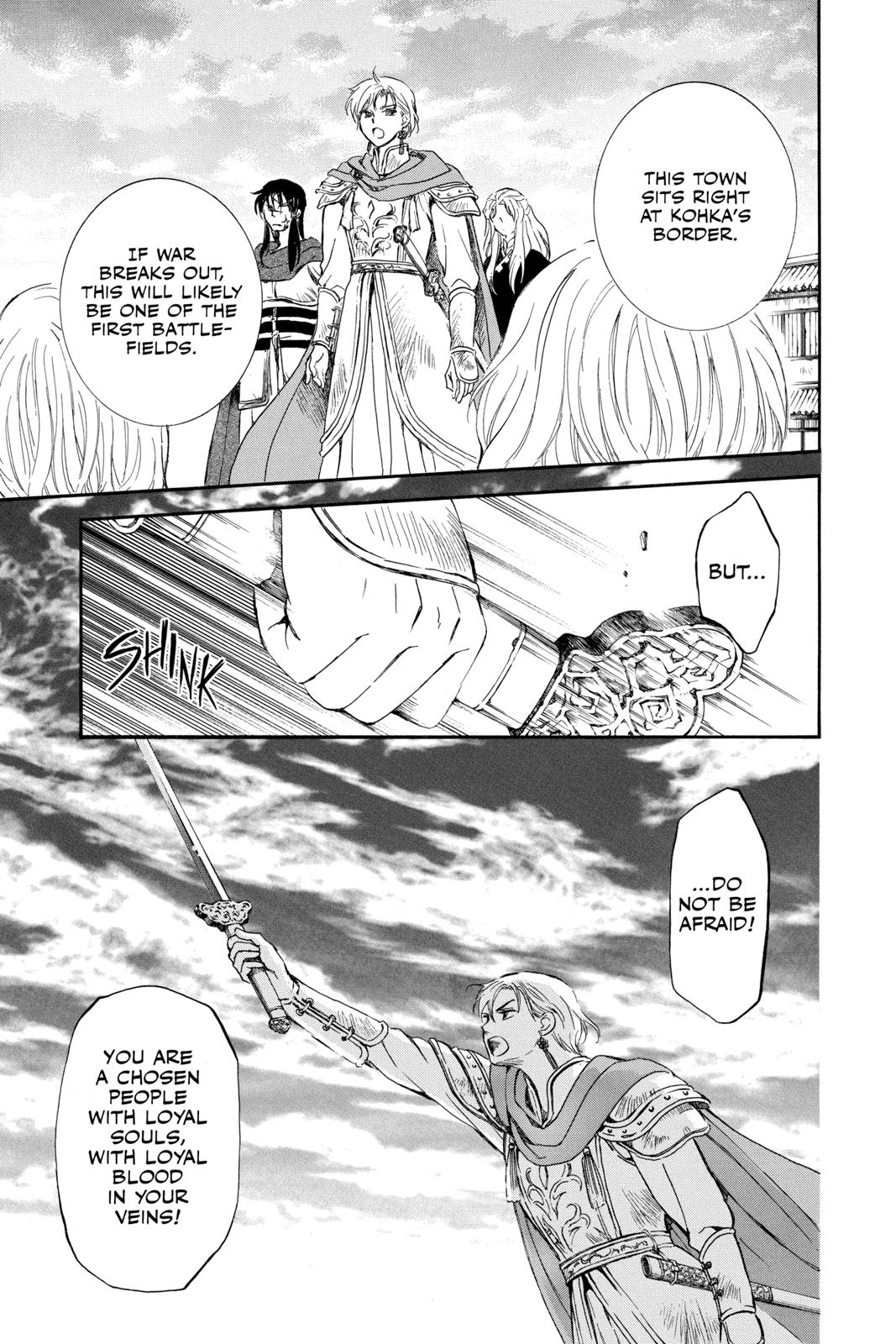Yona of the Dawn Chapter 131 - Page 21