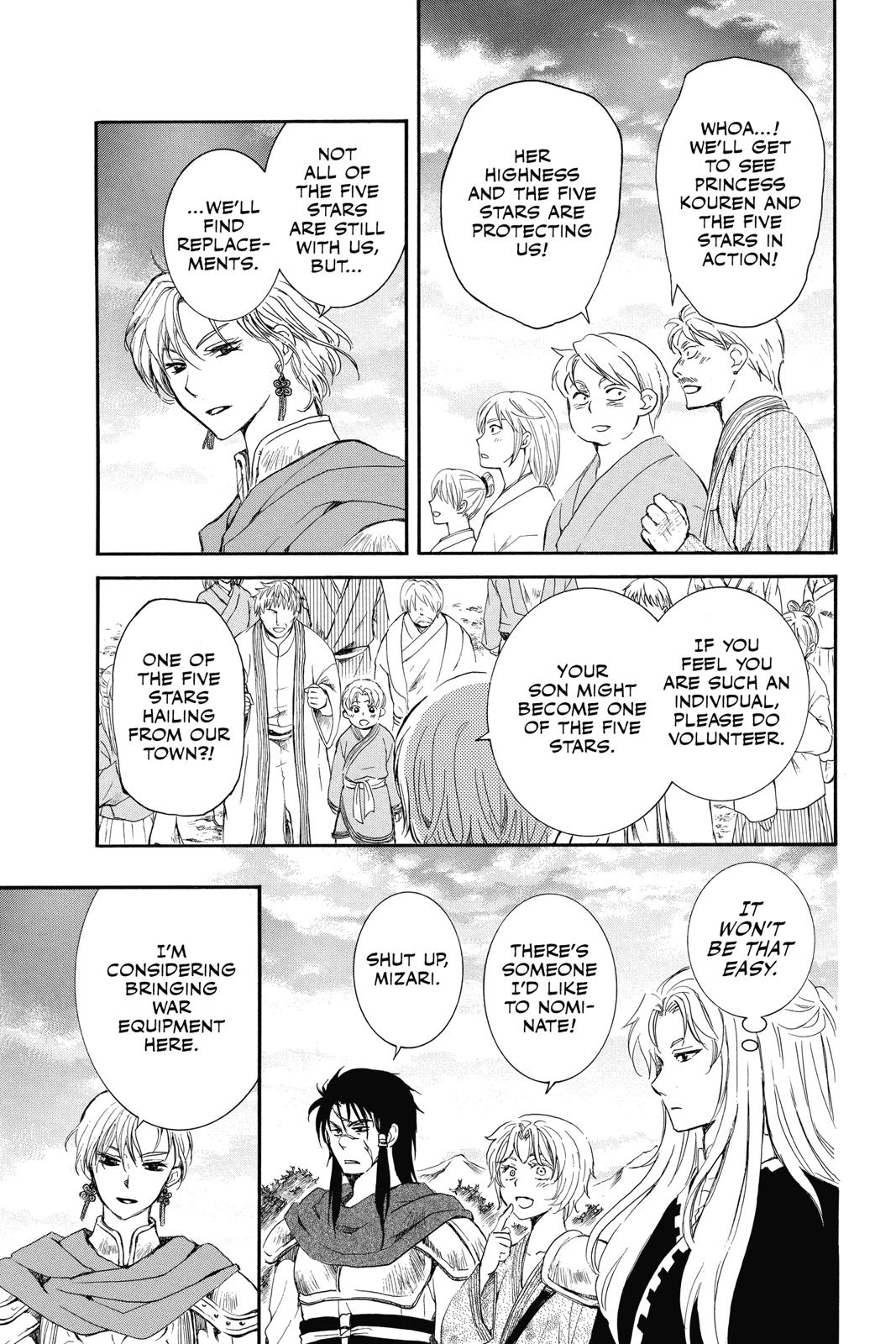 Yona of the Dawn Chapter 131 - Page 23