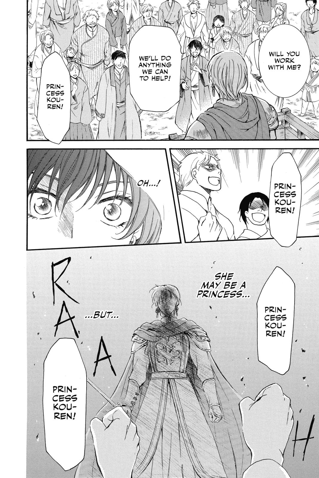 Yona of the Dawn Chapter 131 - Page 24