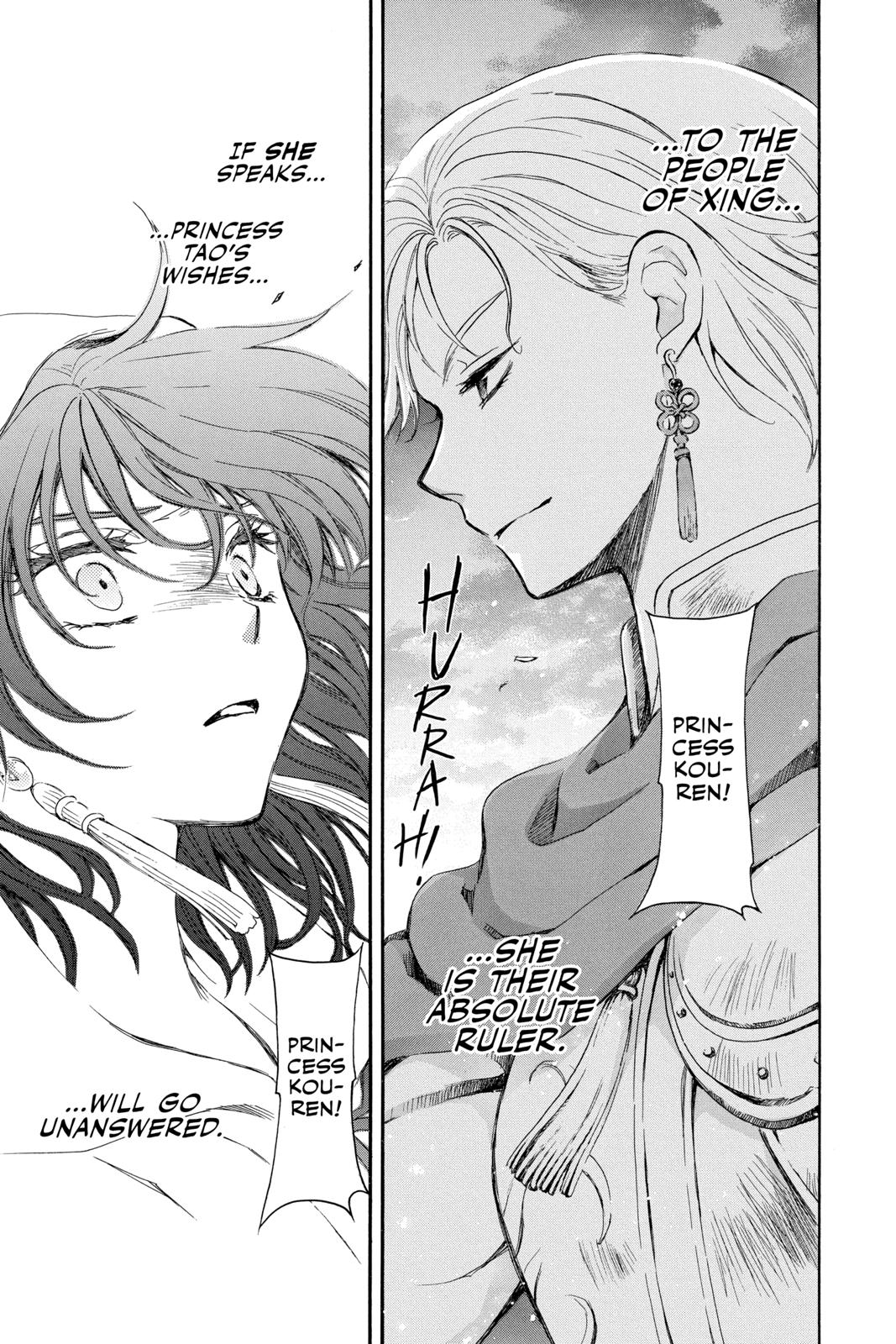 Yona of the Dawn Chapter 131 - Page 25
