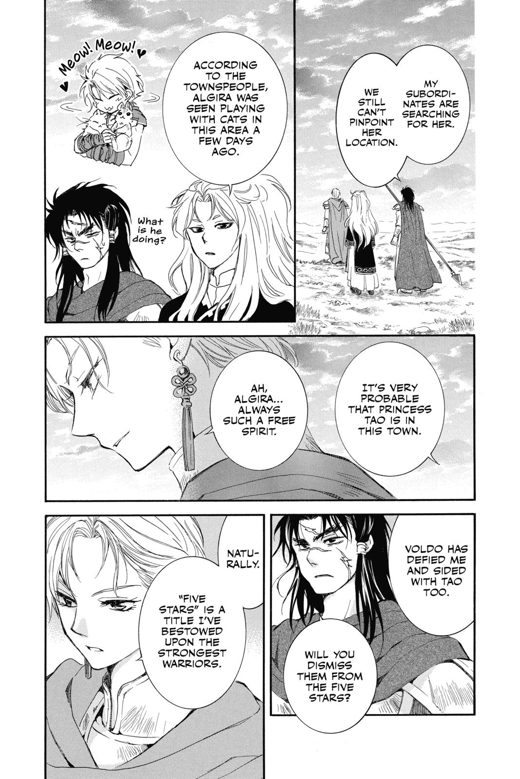Yona of the Dawn Chapter 132 - Page 3