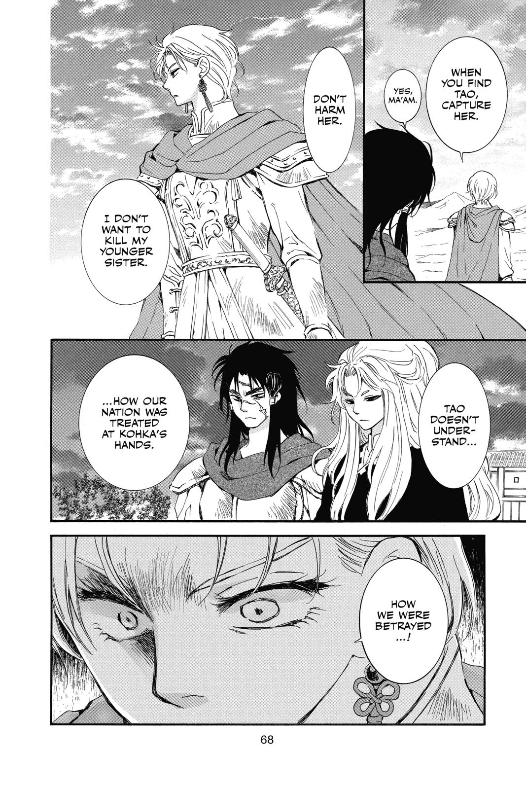 Yona of the Dawn Chapter 132 - Page 4