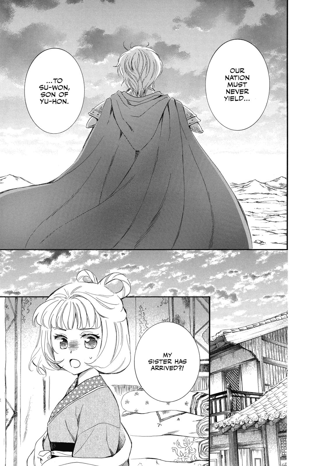 Yona of the Dawn Chapter 132 - Page 5