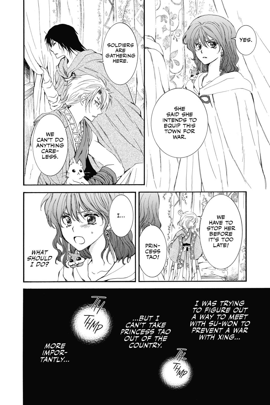 Yona of the Dawn Chapter 132 - Page 6