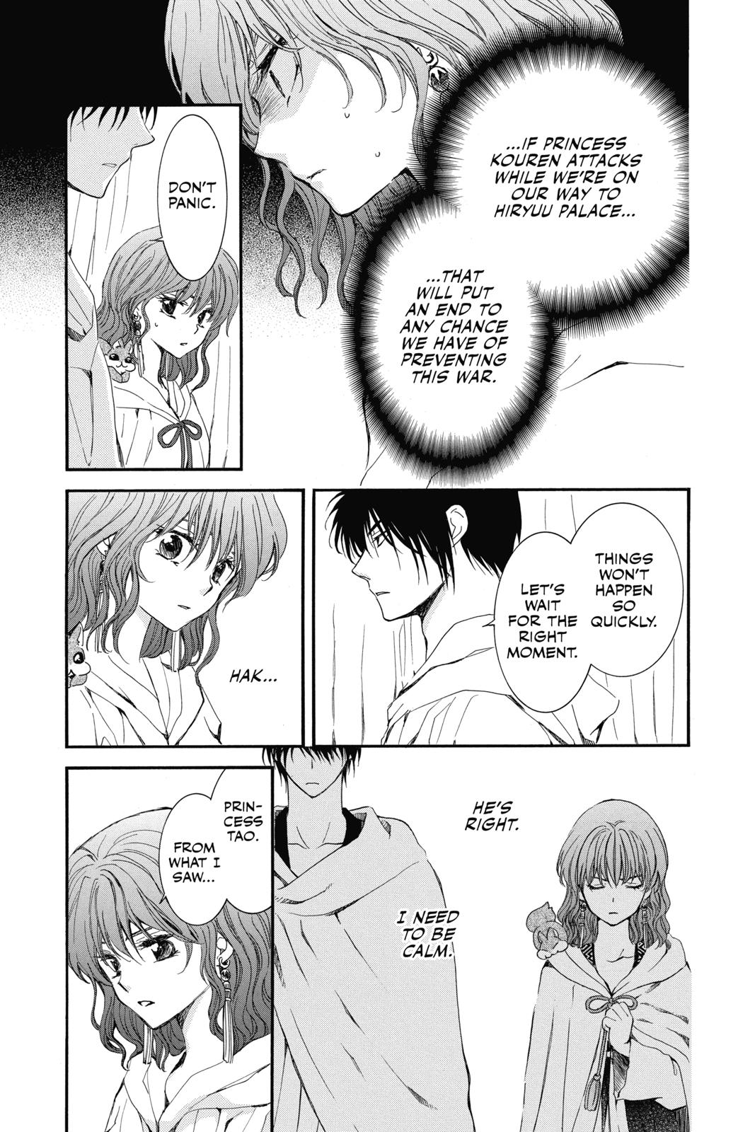 Yona of the Dawn Chapter 132 - Page 7