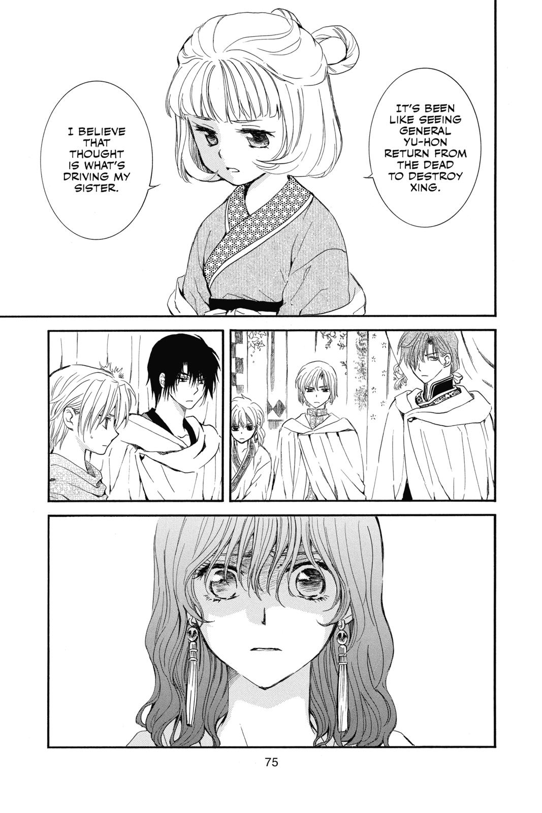 Yona of the Dawn Chapter 132 - Page 11