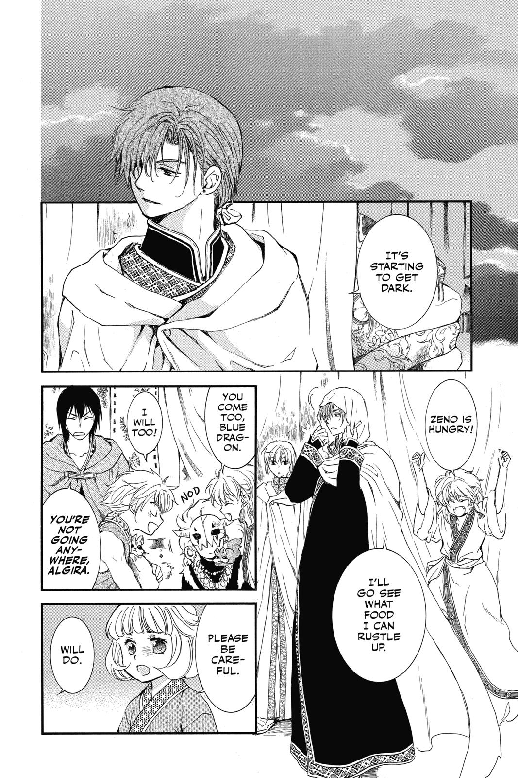 Yona of the Dawn Chapter 132 - Page 12