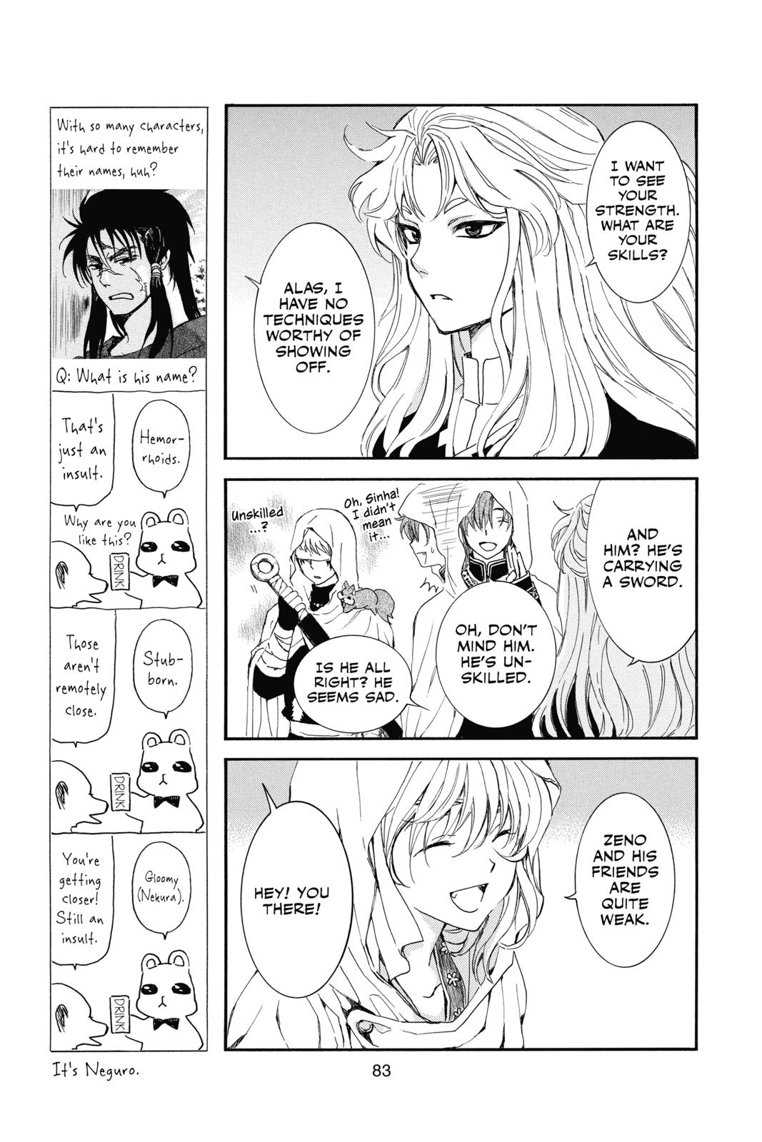Yona of the Dawn Chapter 132 - Page 19