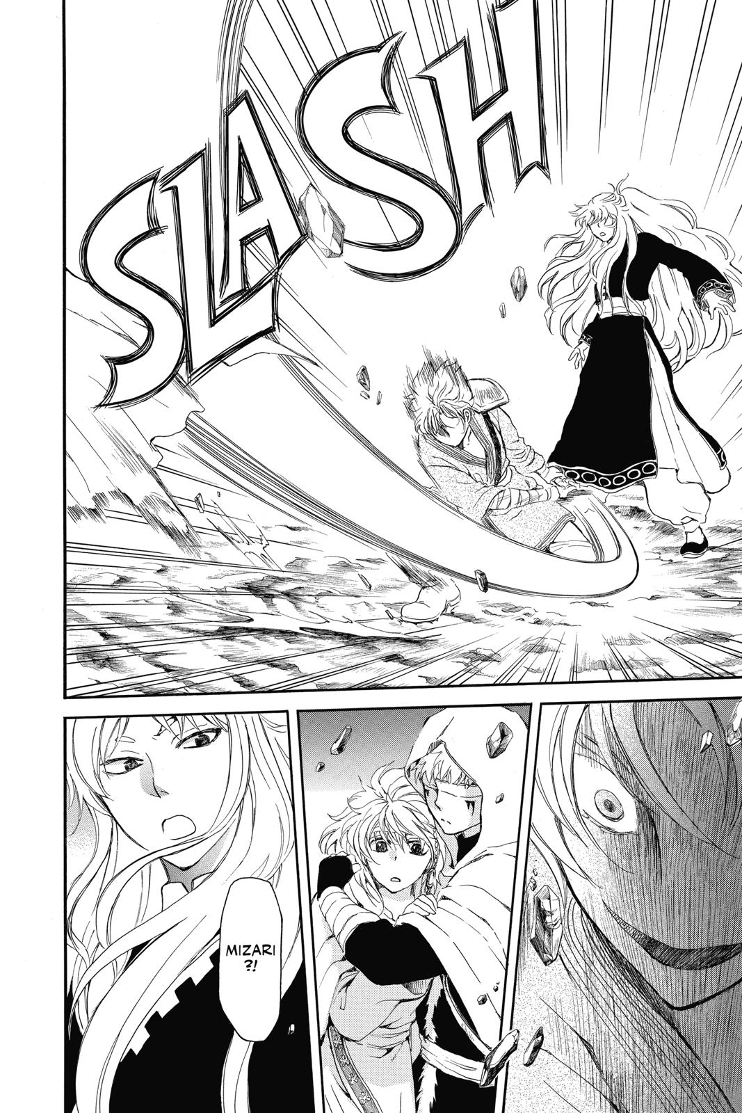 Yona of the Dawn Chapter 132 - Page 21