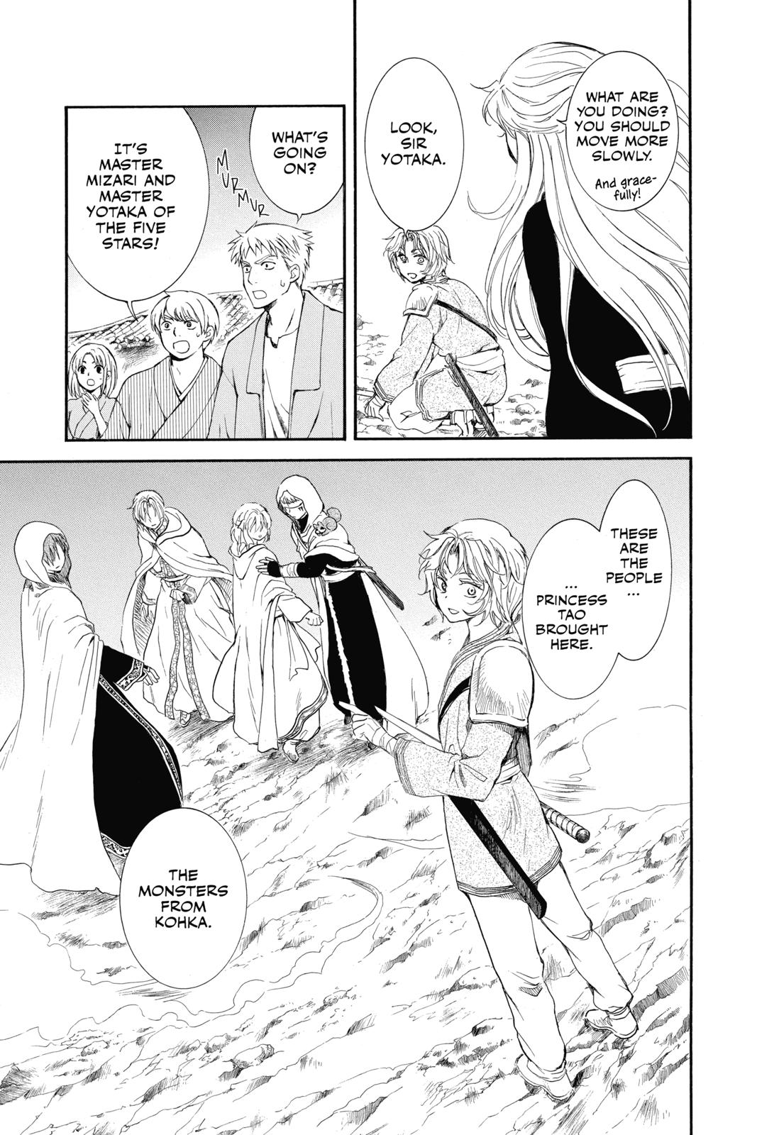 Yona of the Dawn Chapter 132 - Page 22