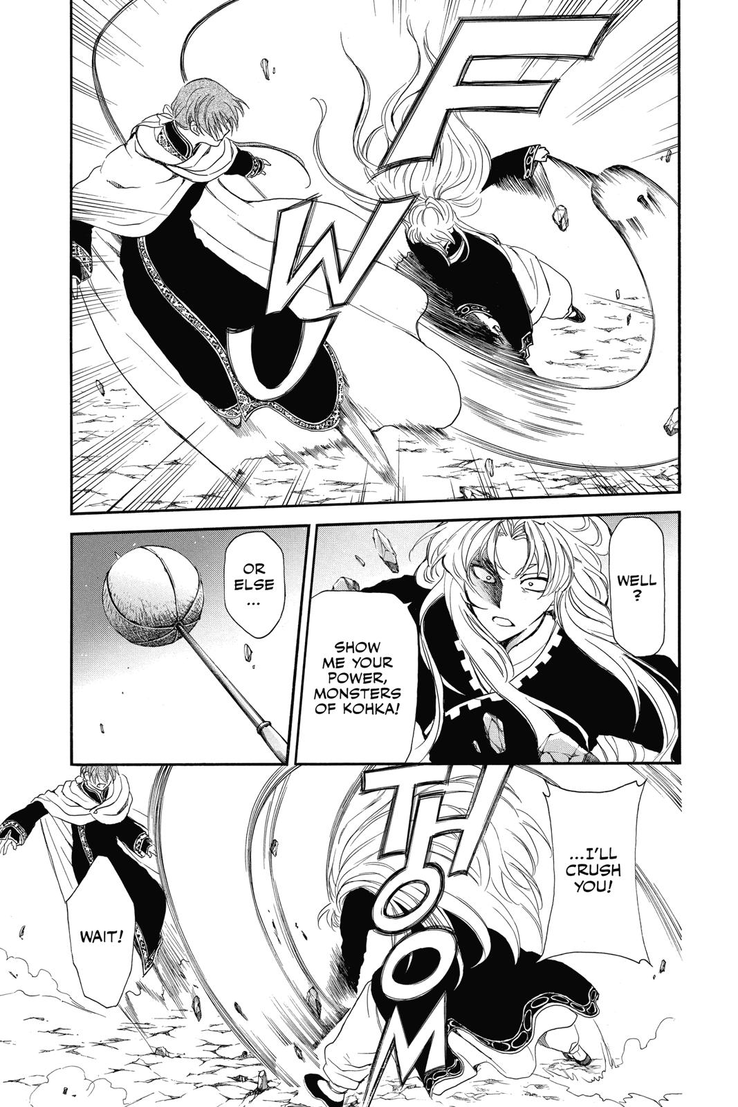 Yona of the Dawn Chapter 133 - Page 3