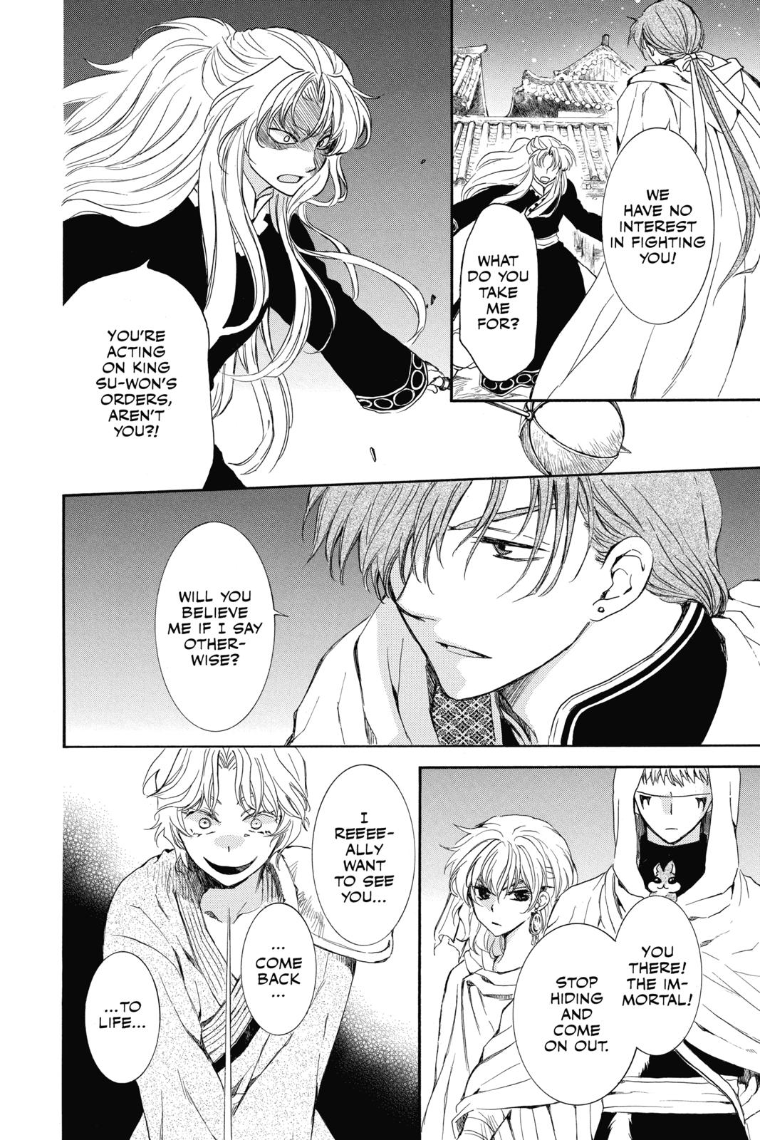 Yona of the Dawn Chapter 133 - Page 4