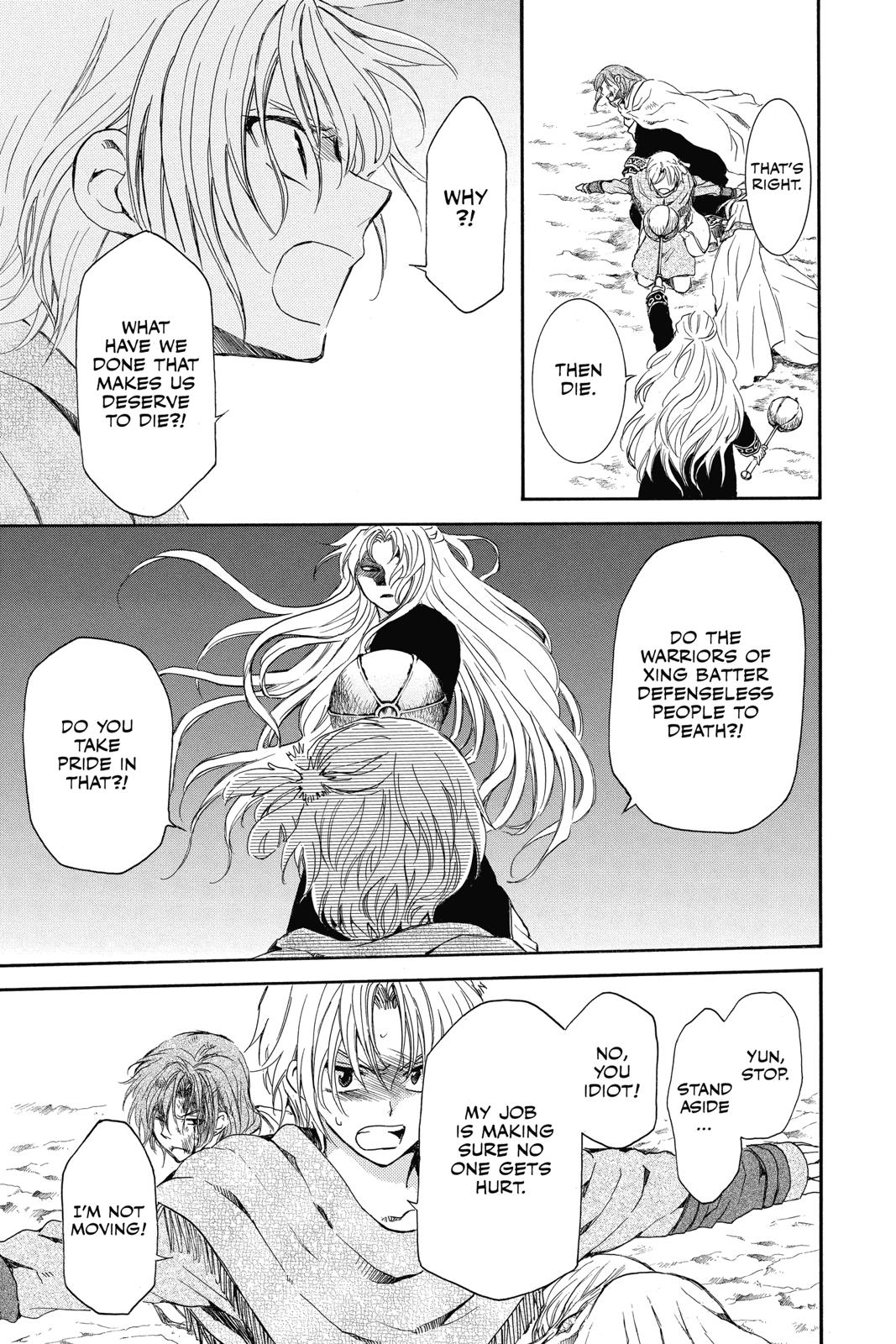 Yona of the Dawn Chapter 133 - Page 9
