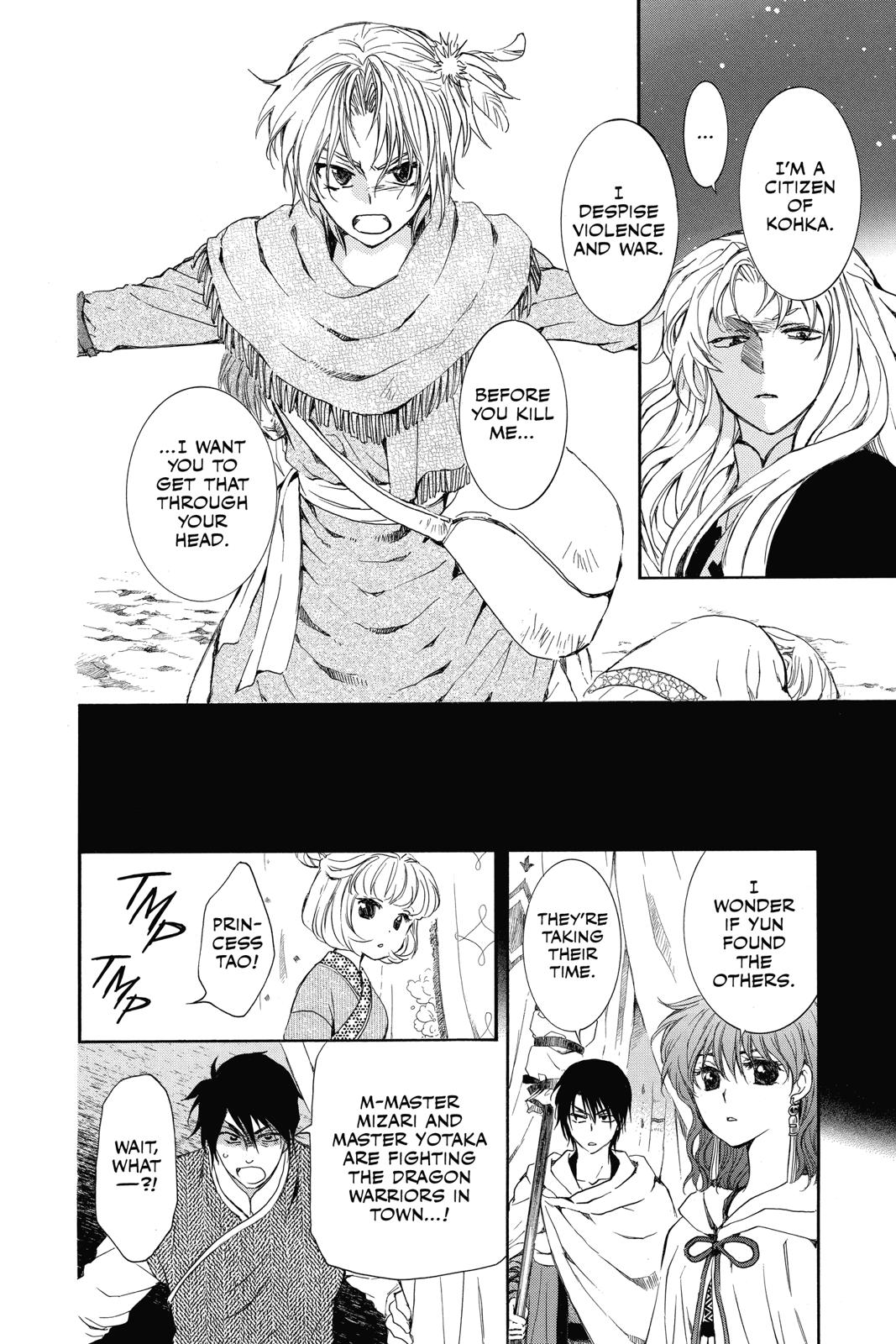 Yona of the Dawn Chapter 133 - Page 10
