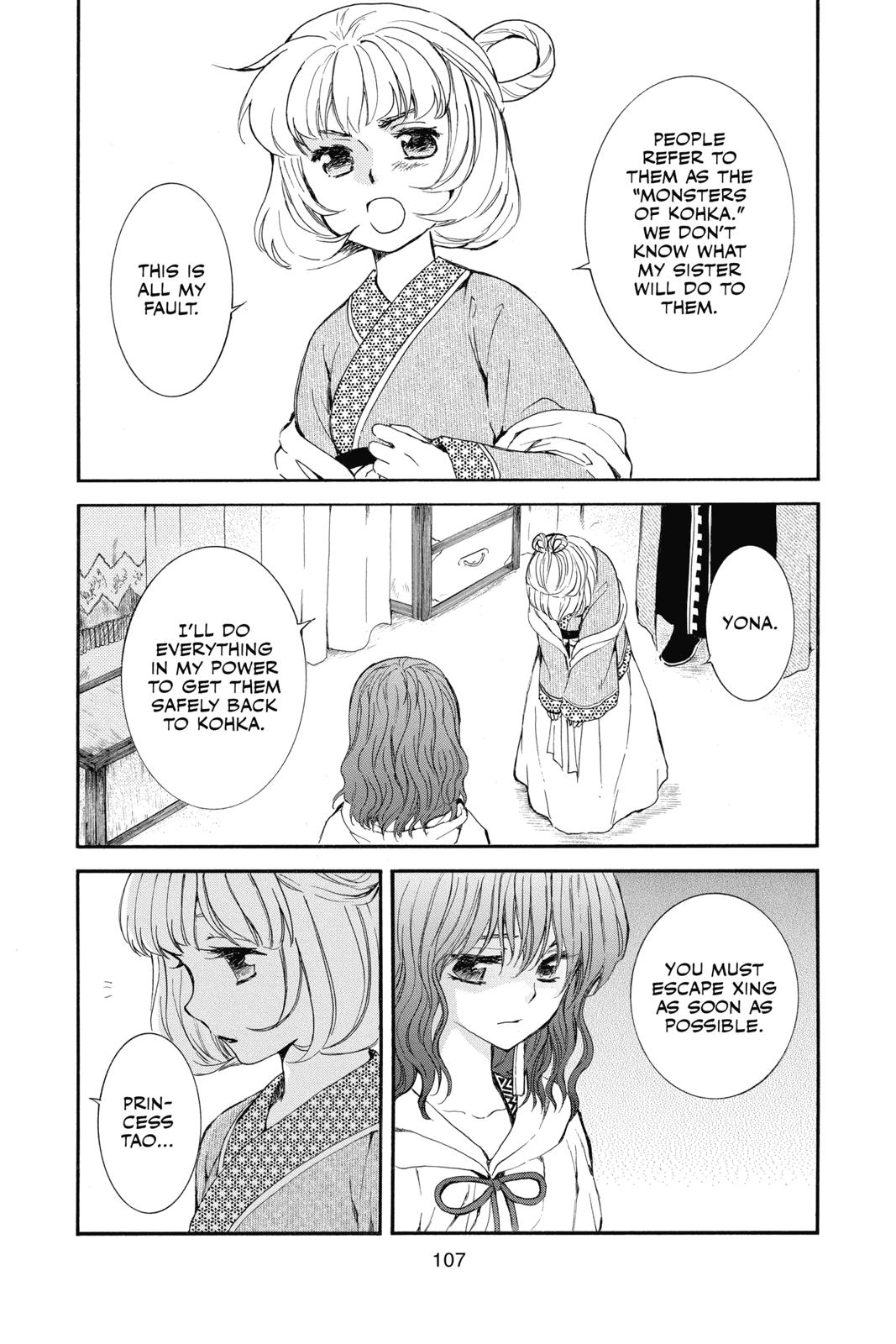 Yona of the Dawn Chapter 133 - Page 13