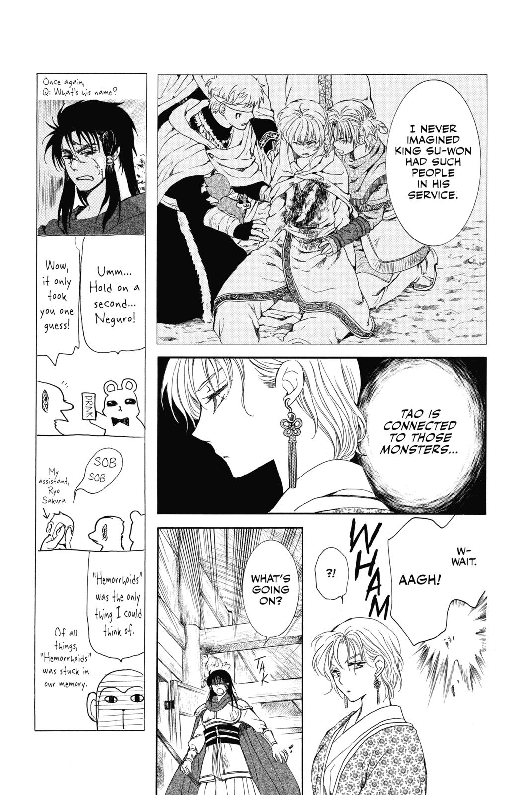 Yona of the Dawn Chapter 133 - Page 15