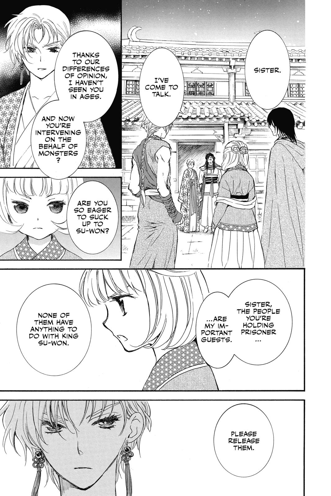 Yona of the Dawn Chapter 133 - Page 17